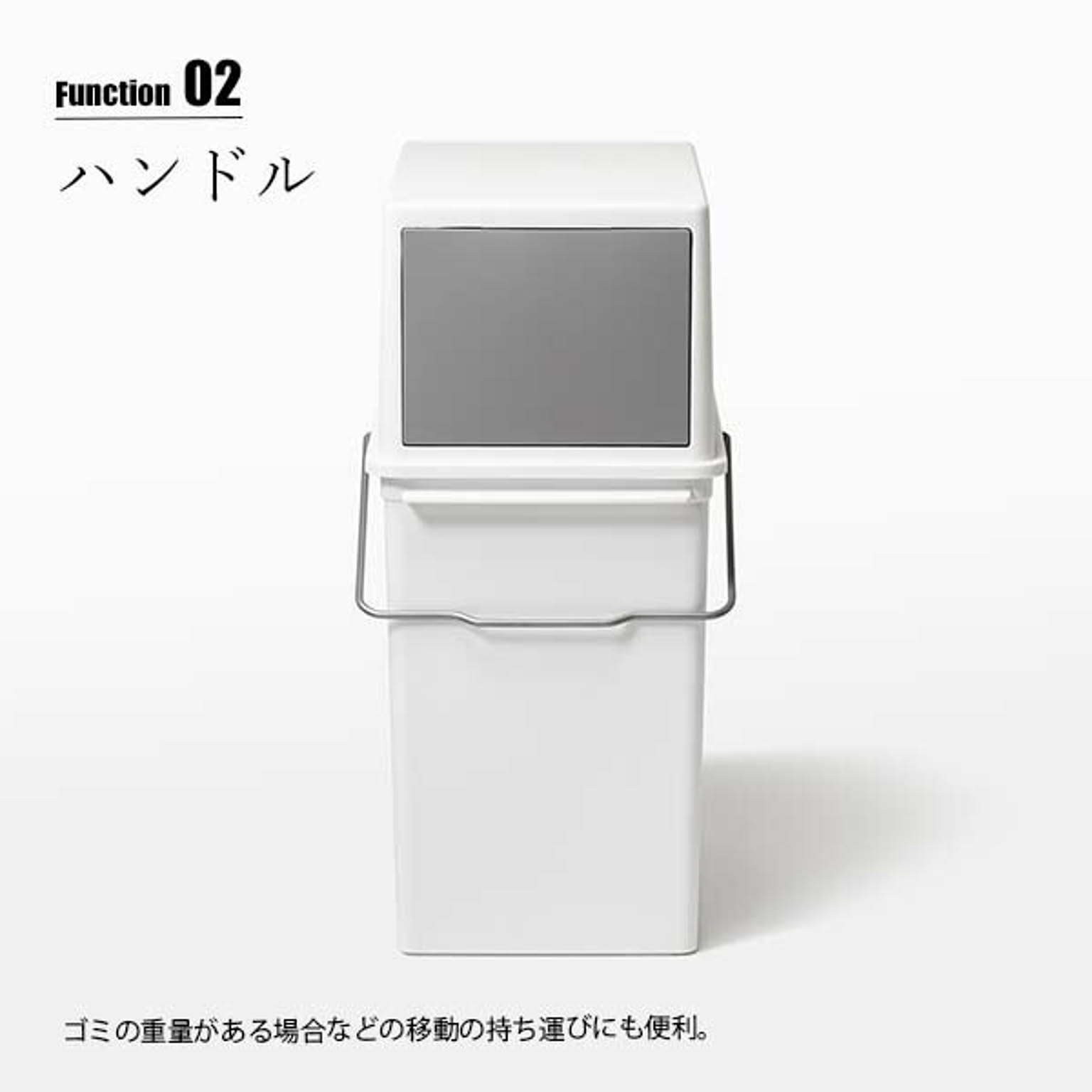 ゴミ箱・ダストボックス