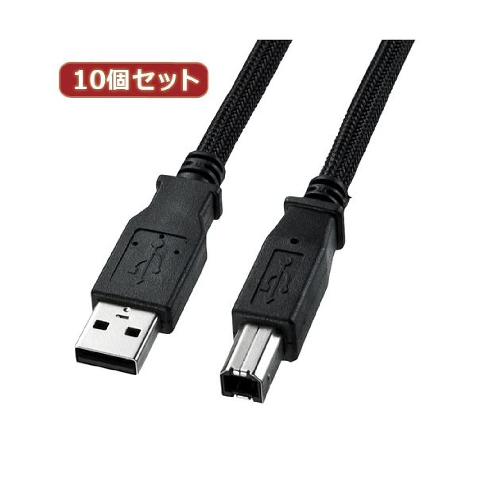 PC周辺機器