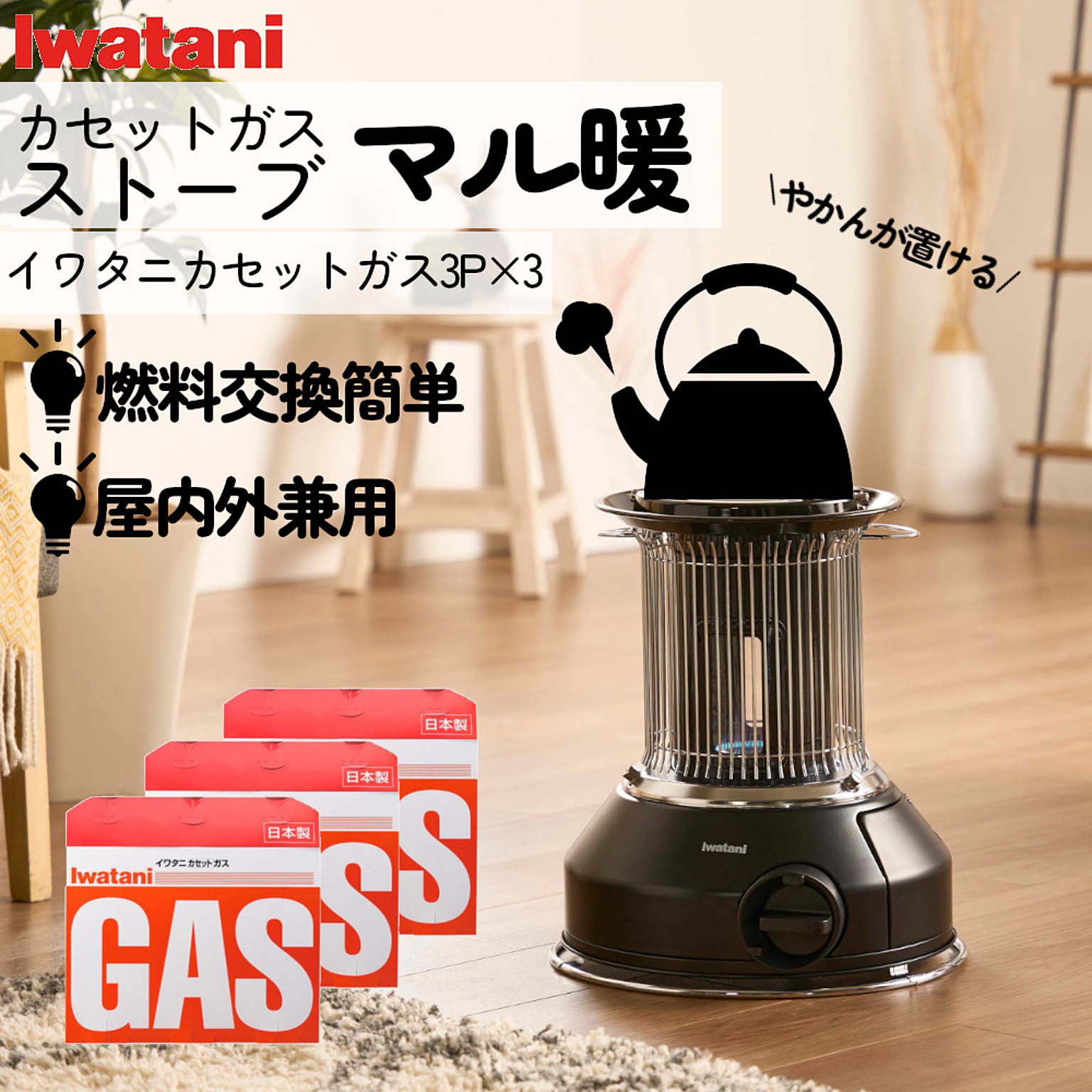 お外仕事のインテリア実例 | RoomClip(ルームクリップ)