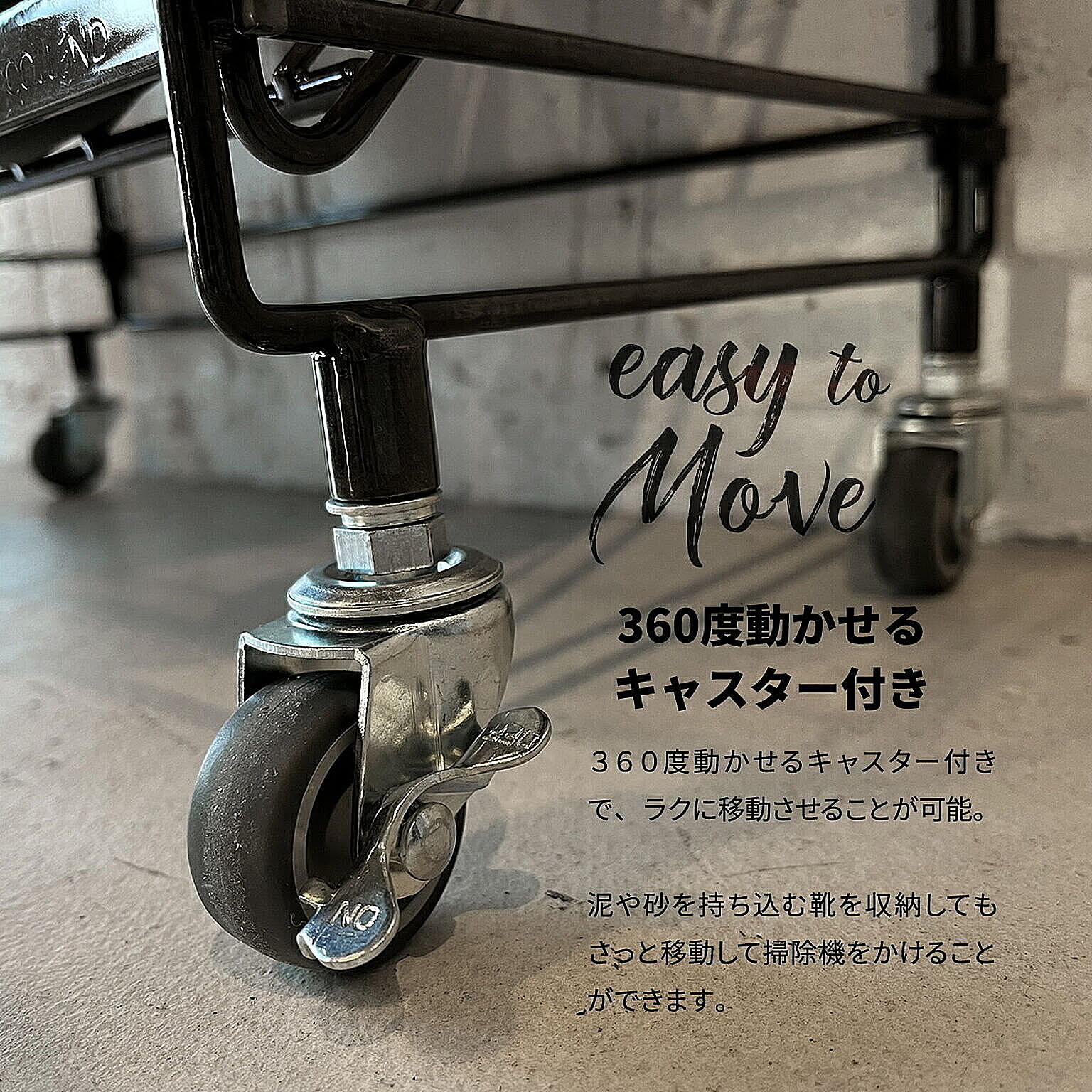 スチールラック・スチールシェルフ
