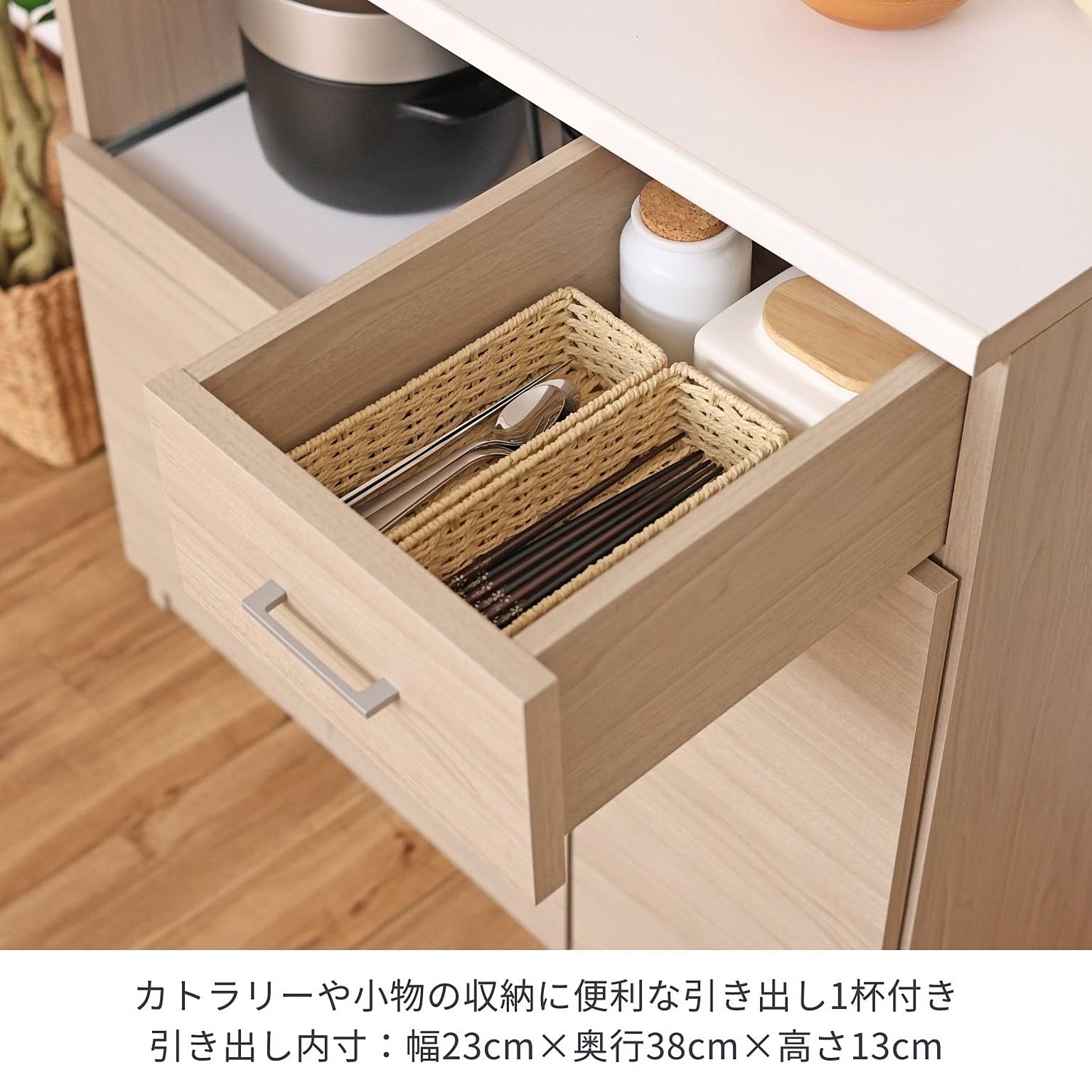 キッチンカウンター・カウンターワゴン