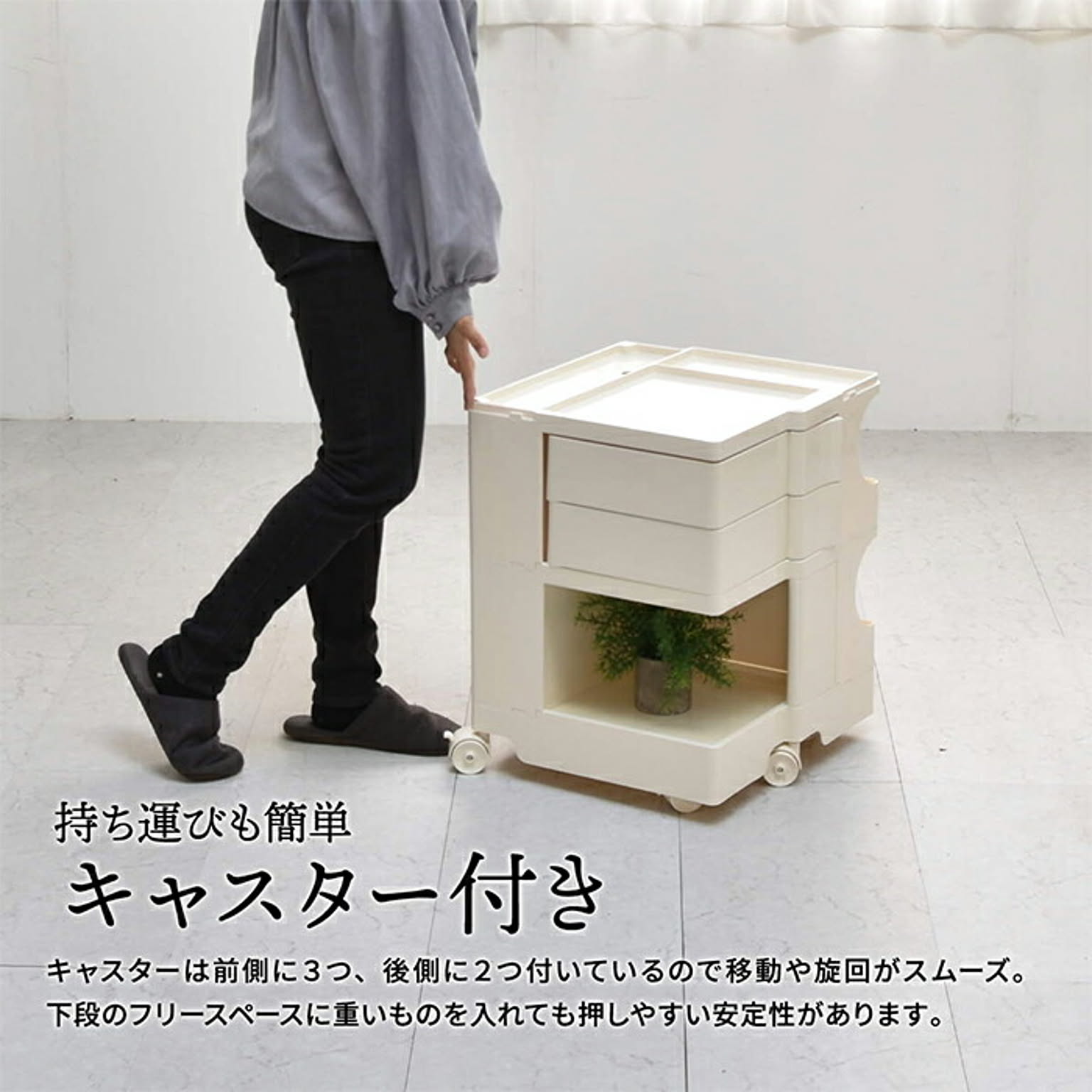 ワゴン