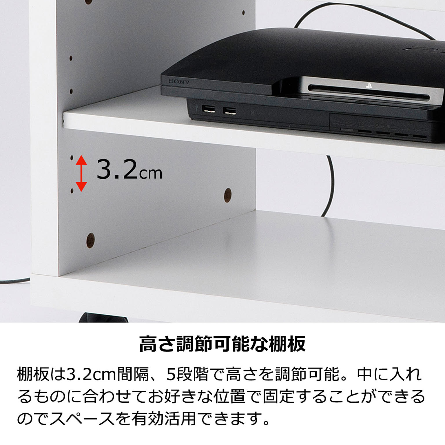 ロータイプテレビ台