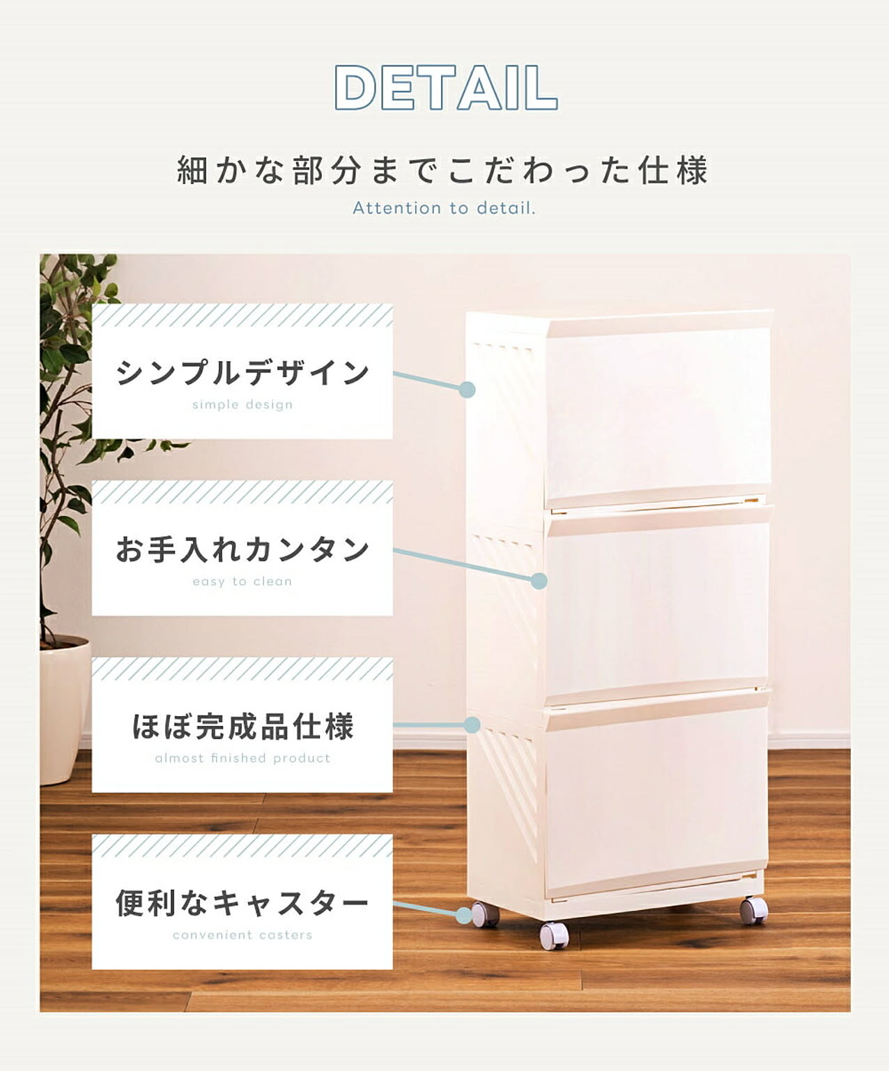ランドリーバスケット