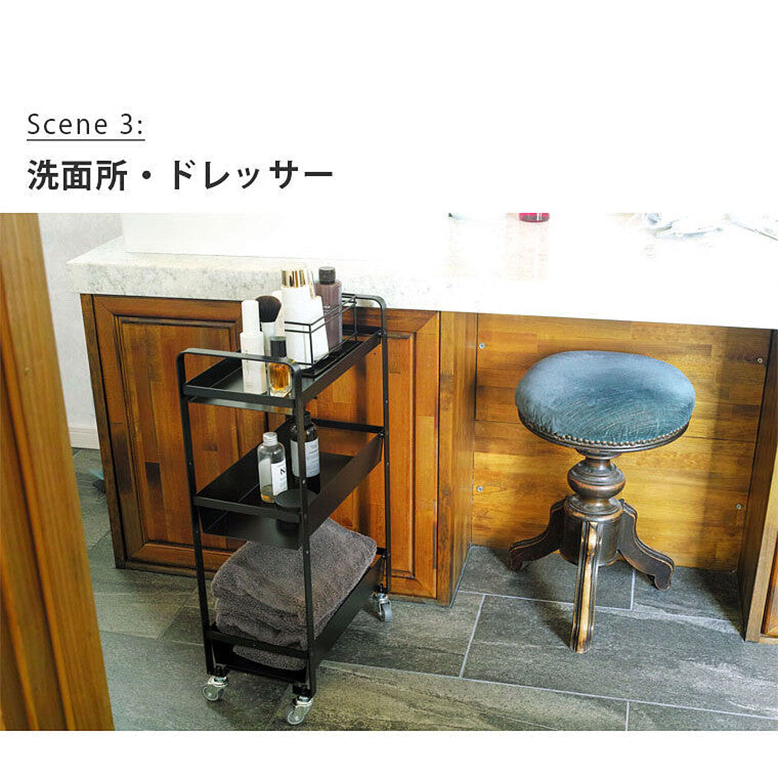 ワゴン