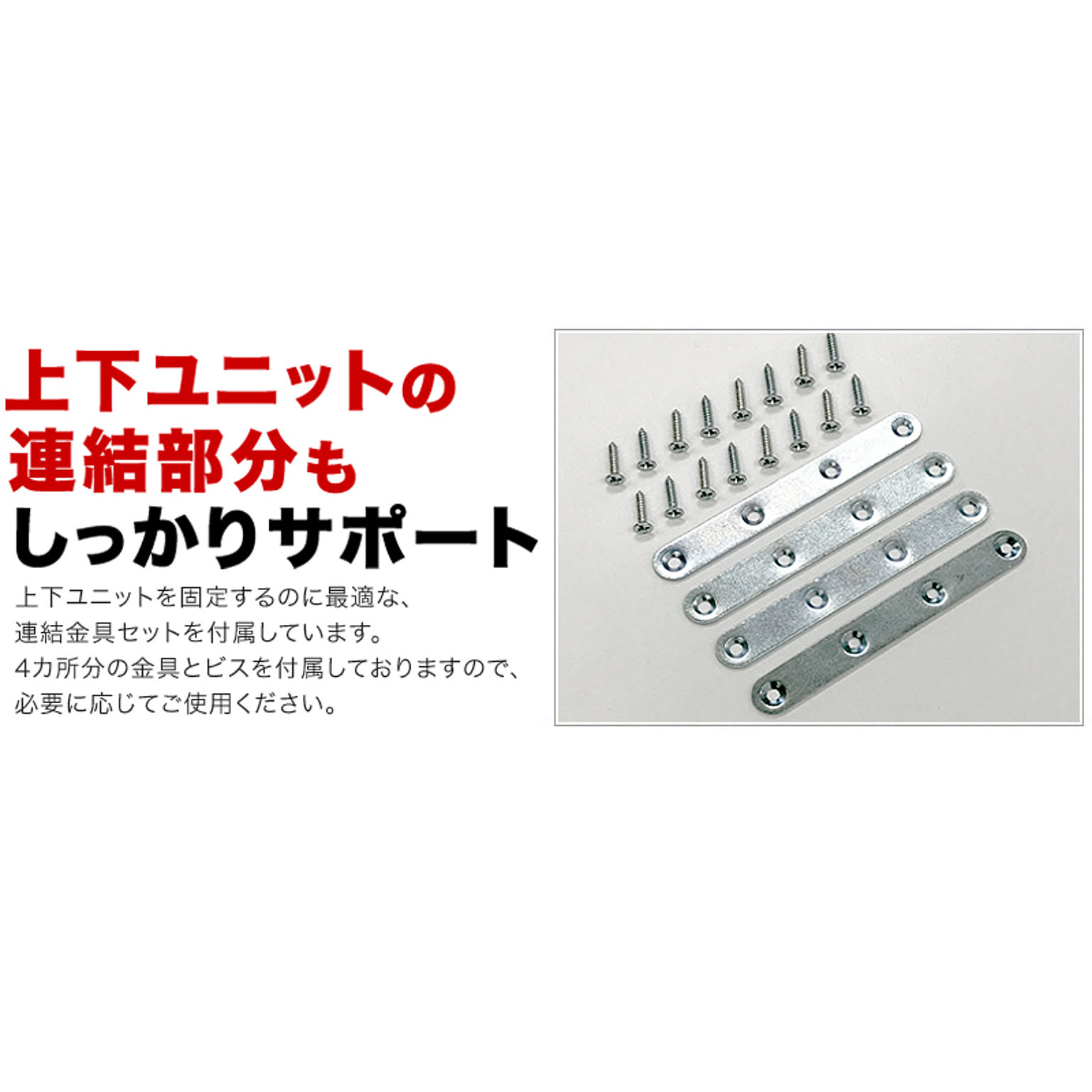 ブックシェルフ・本棚