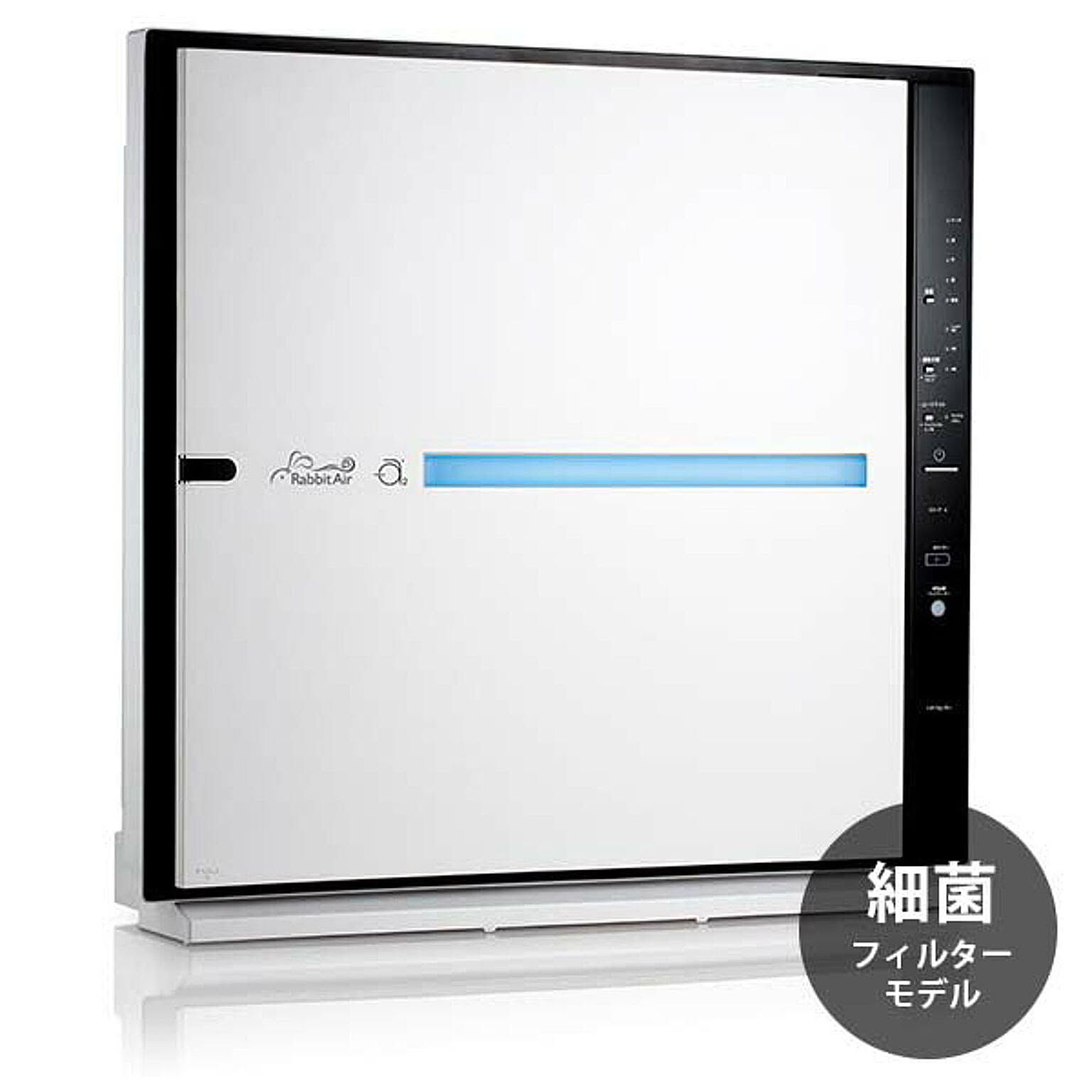 AIR PURIFIER MinusA2 WiFiモデル (ホワイト) SPA-780NJW 空気清浄機 エアクリーナー