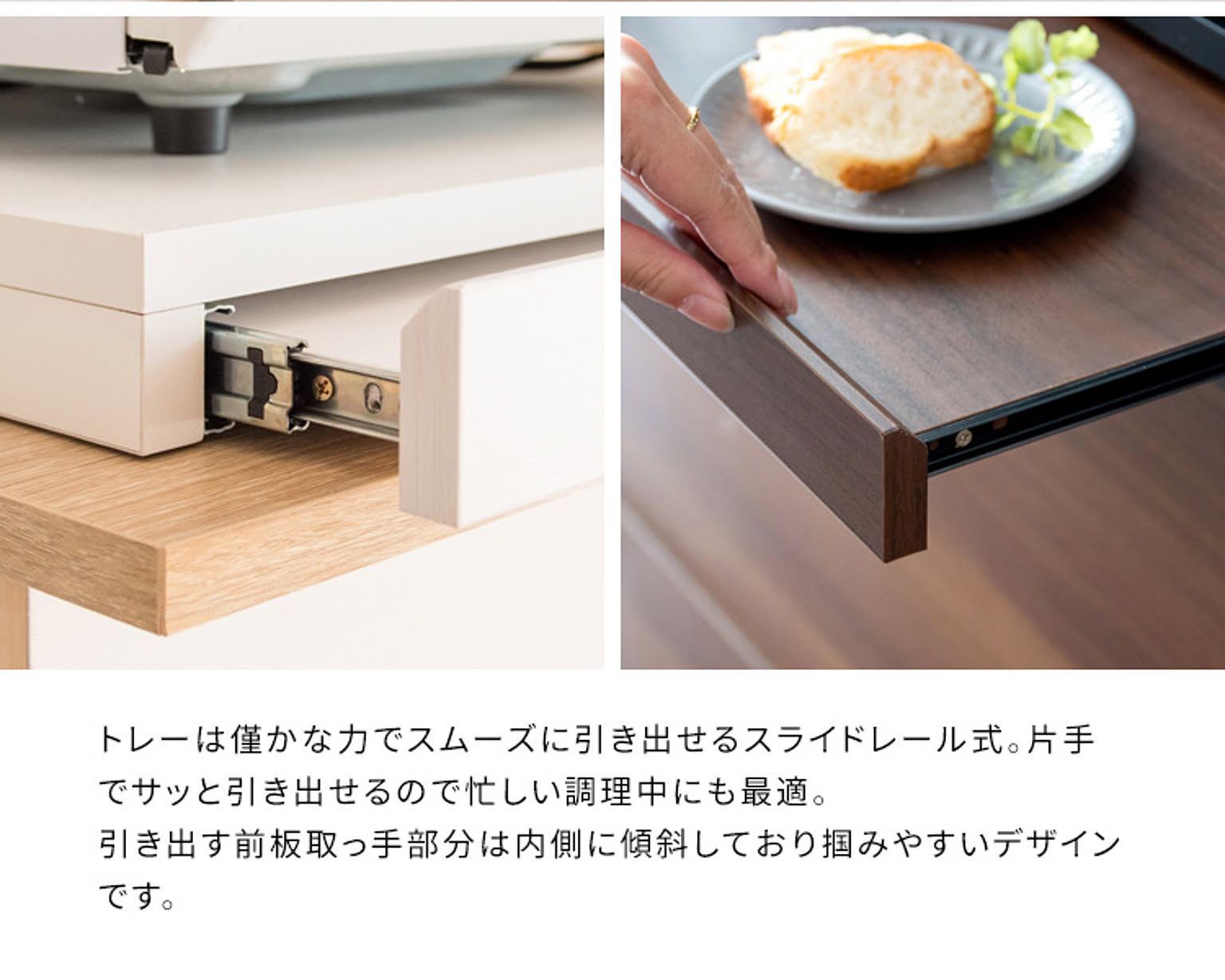 レンジ台・レンジラック