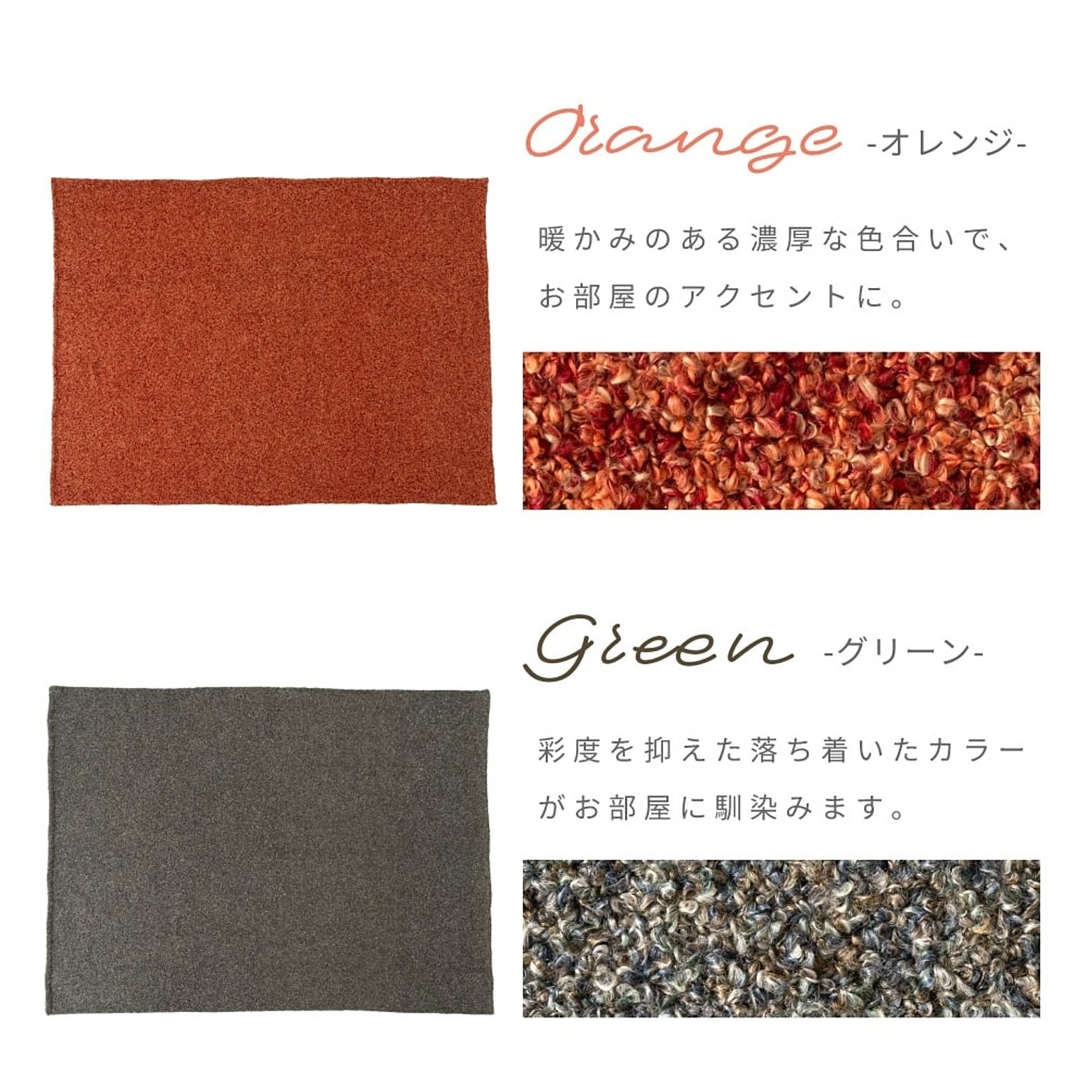 ブランケット・毛布