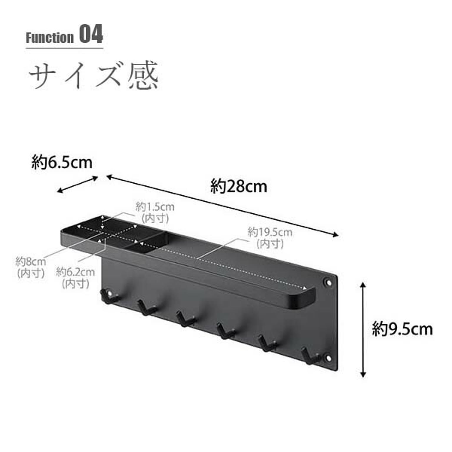 傘立て