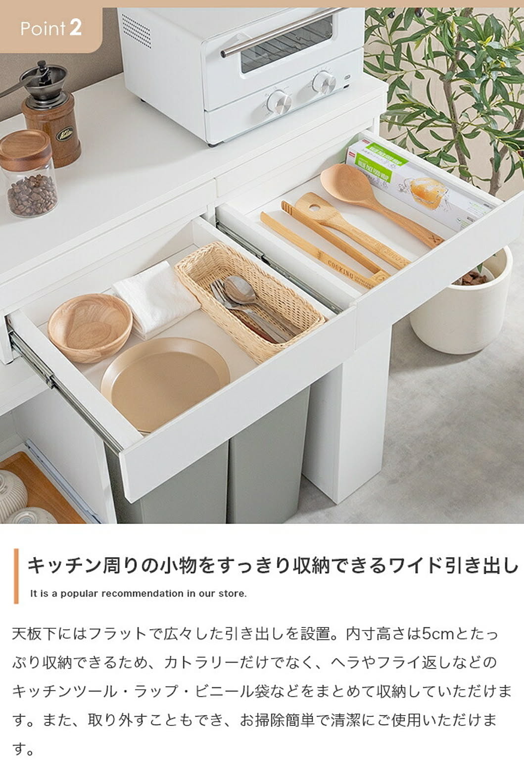 コンロラック・排気口カバー