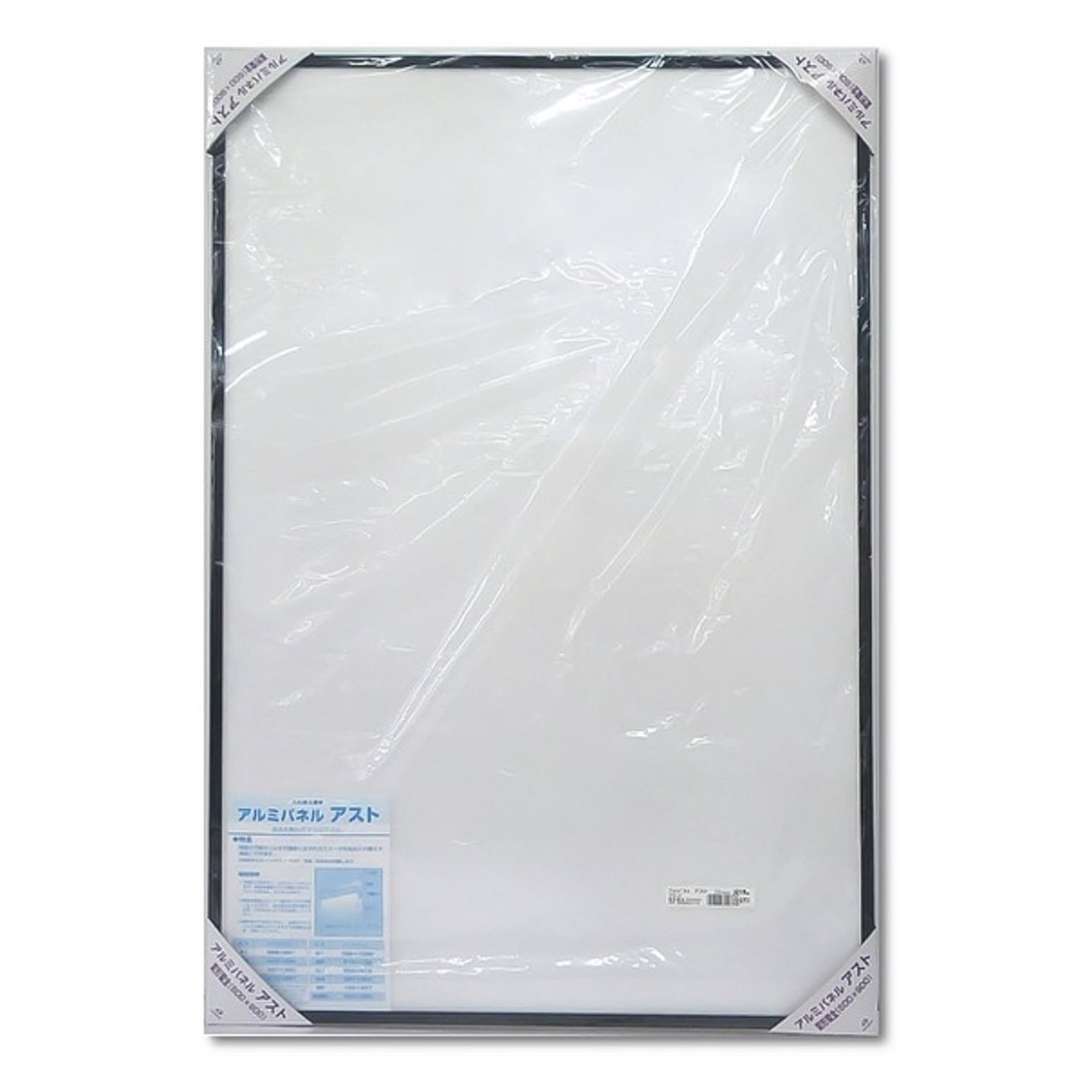 ポスター・ポスターフレーム