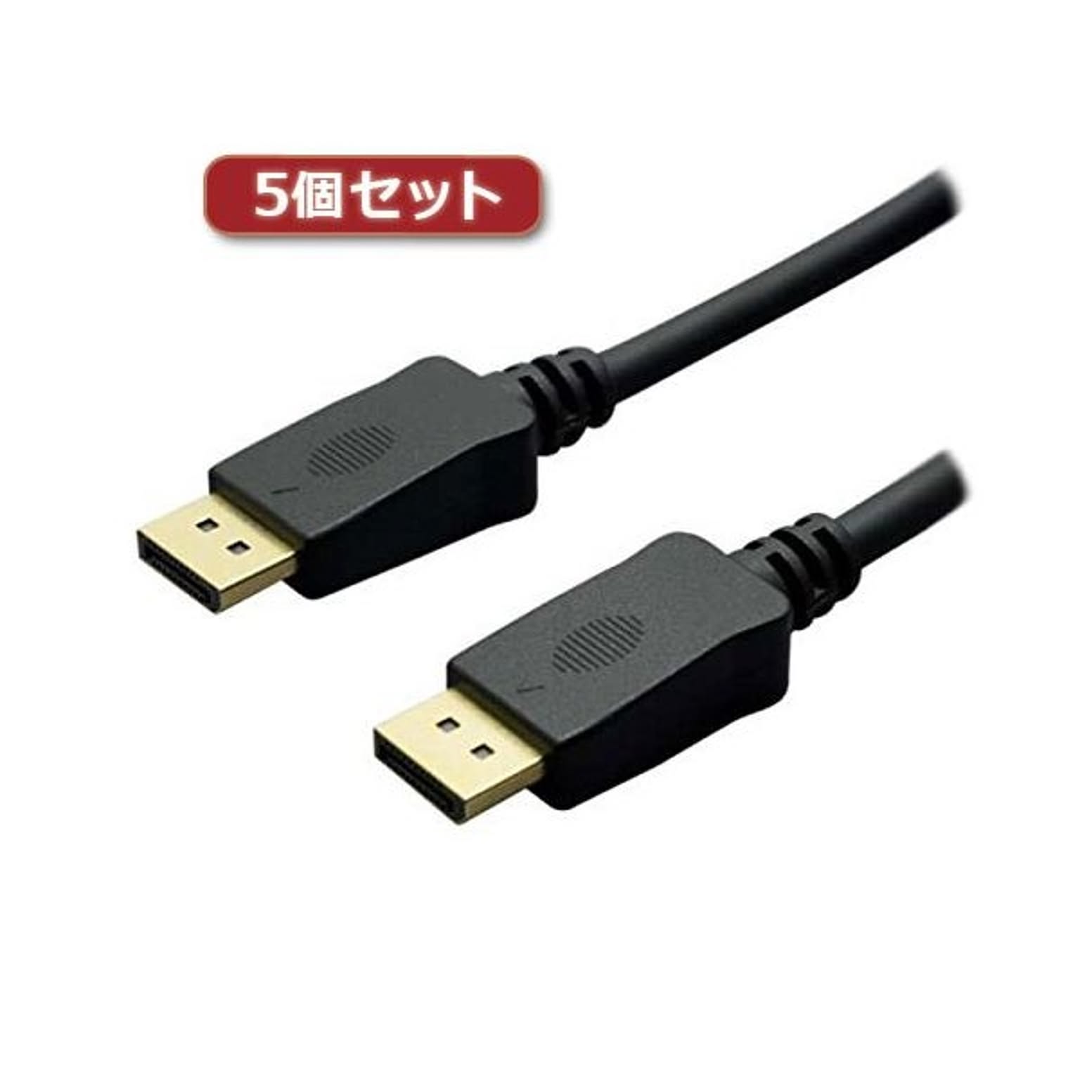 PC周辺機器