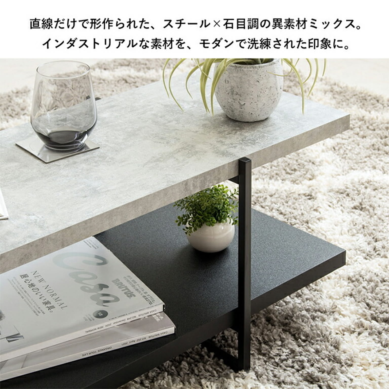 ロータイプテレビ台
