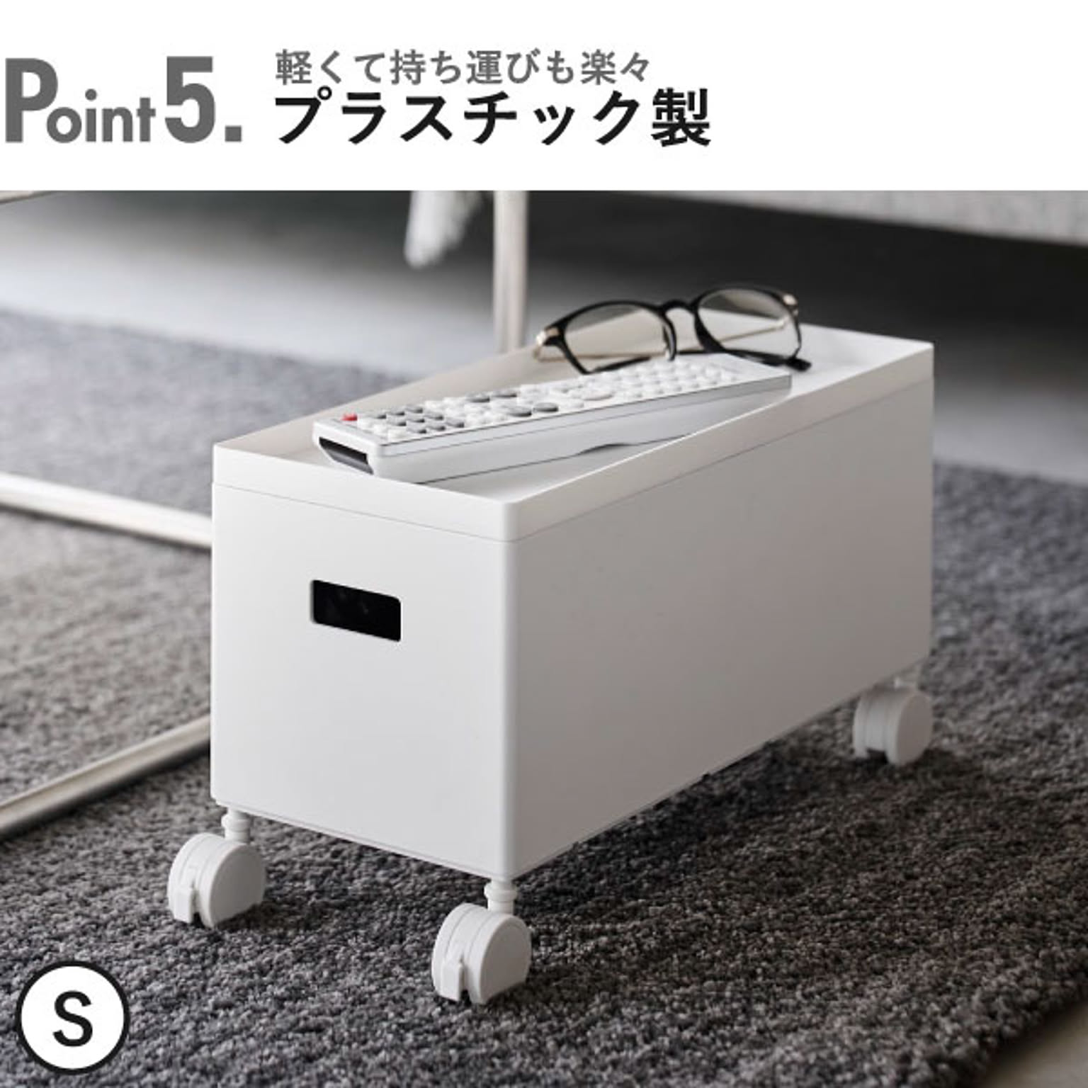ワゴン