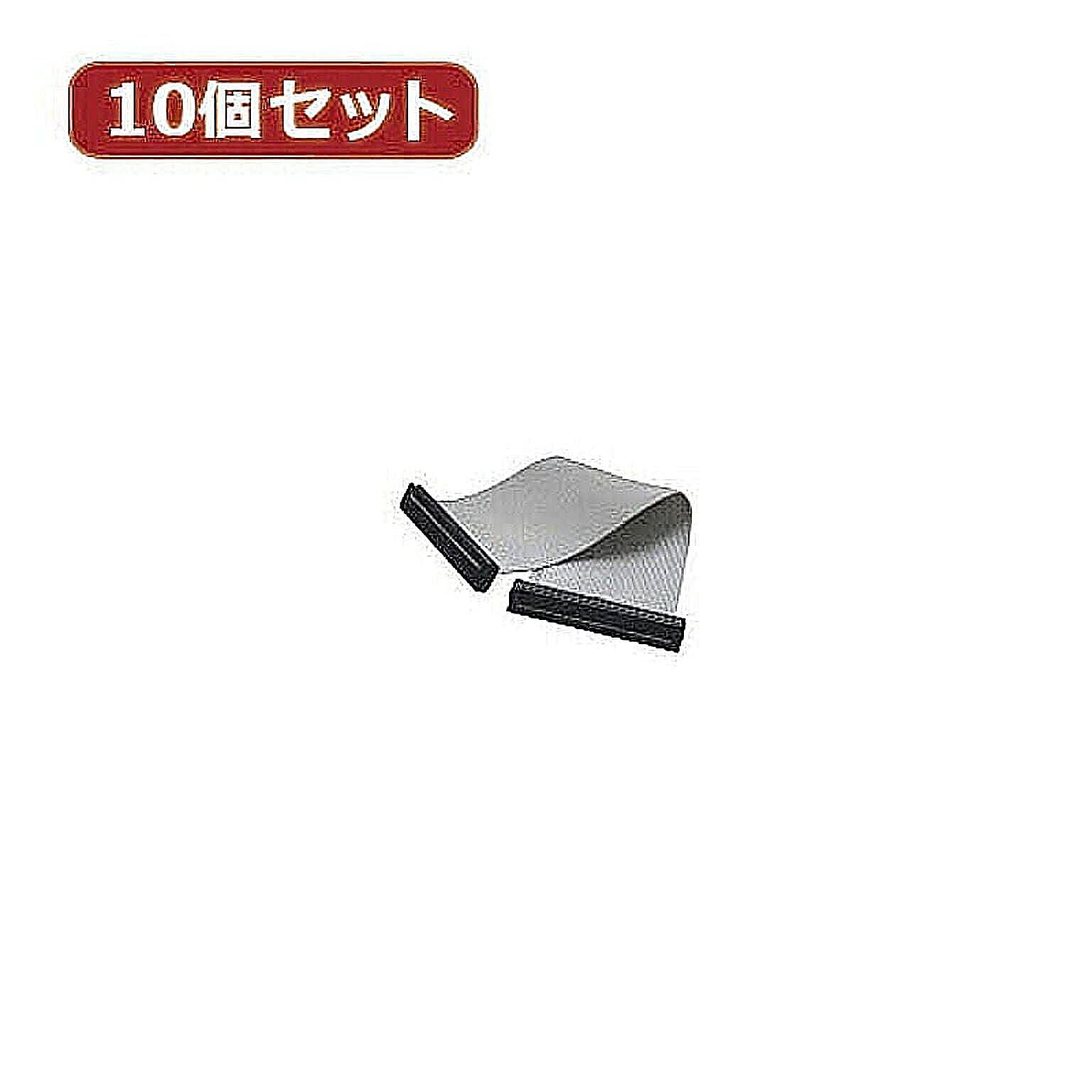 PC周辺機器
