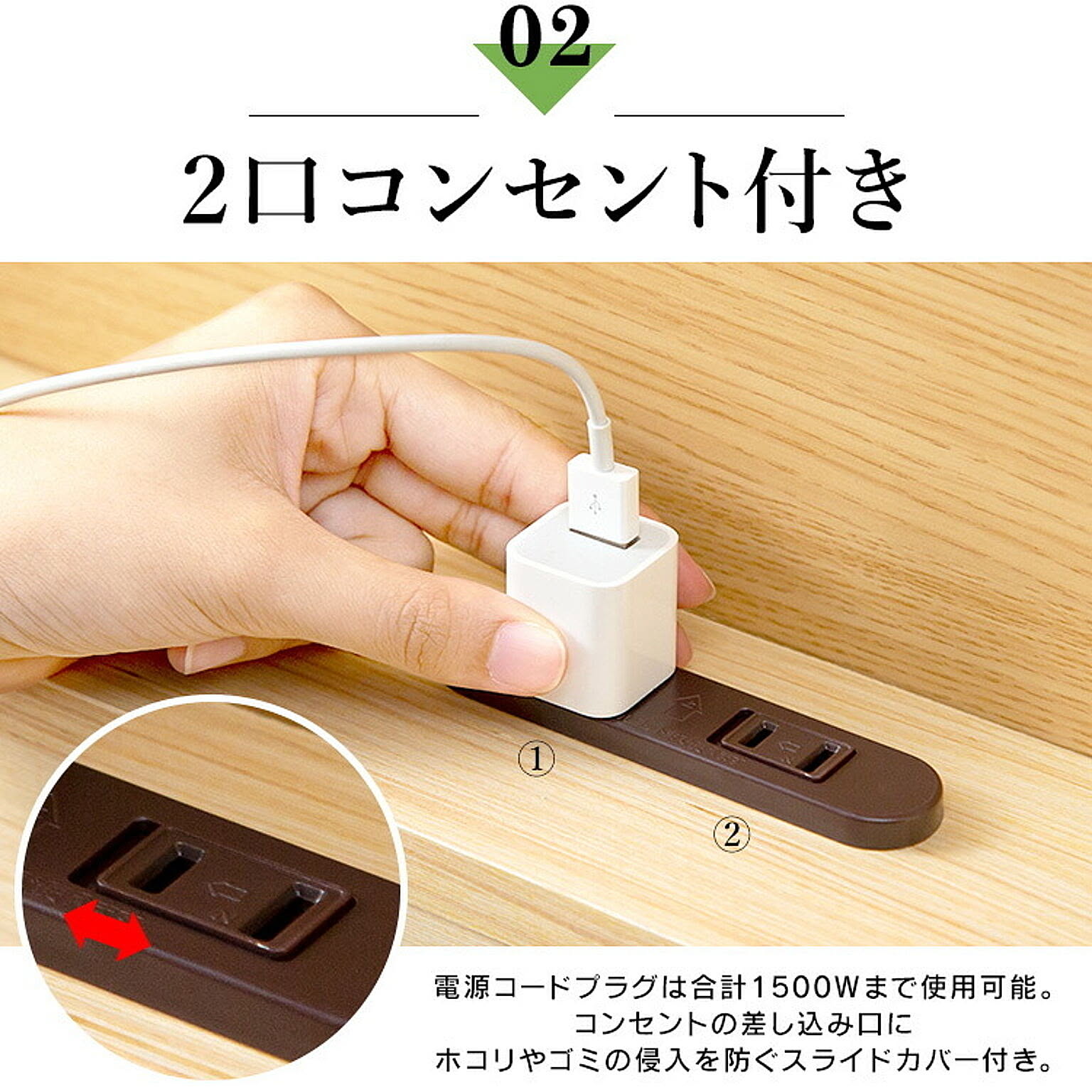 すのこベッド