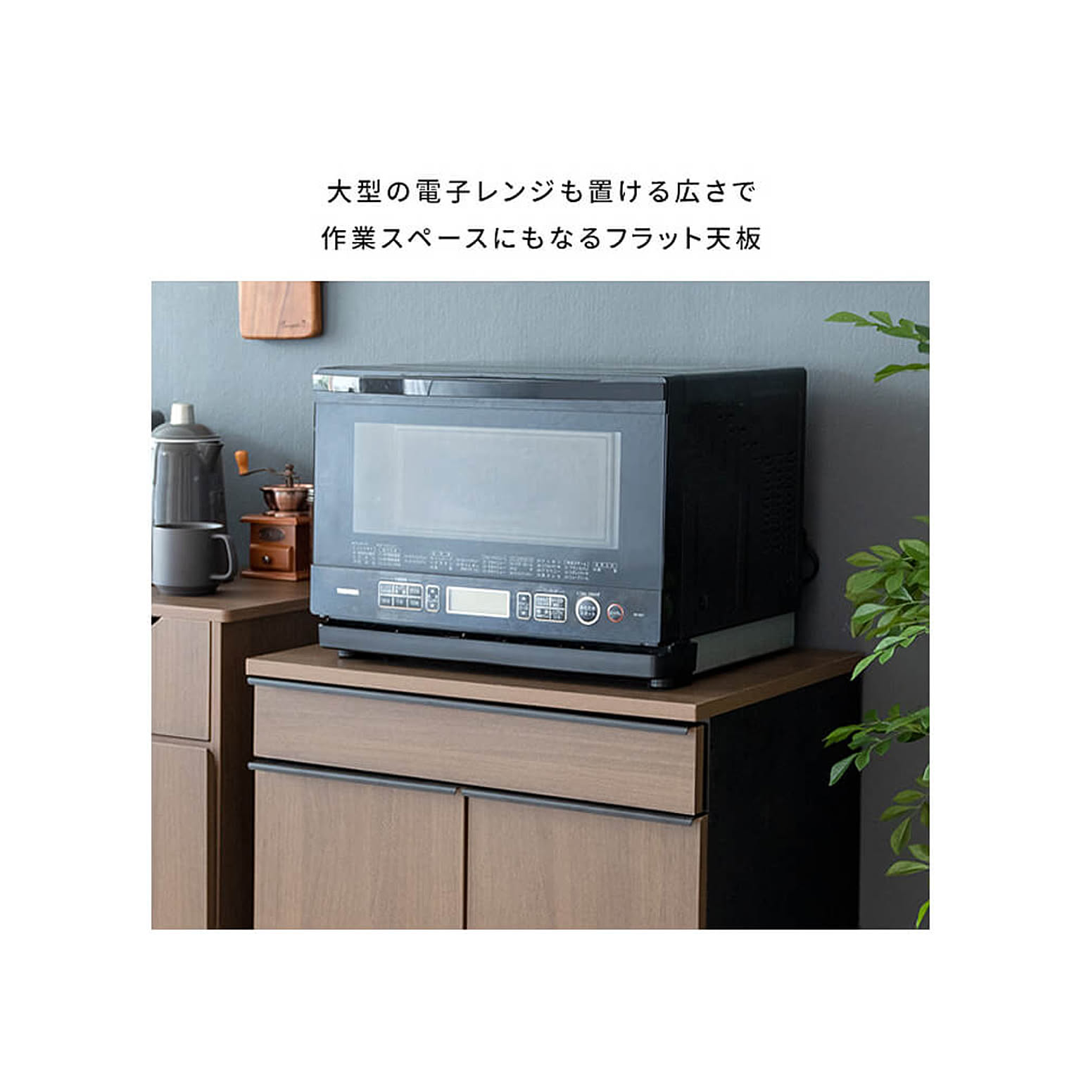ゴミ箱・ダストボックス