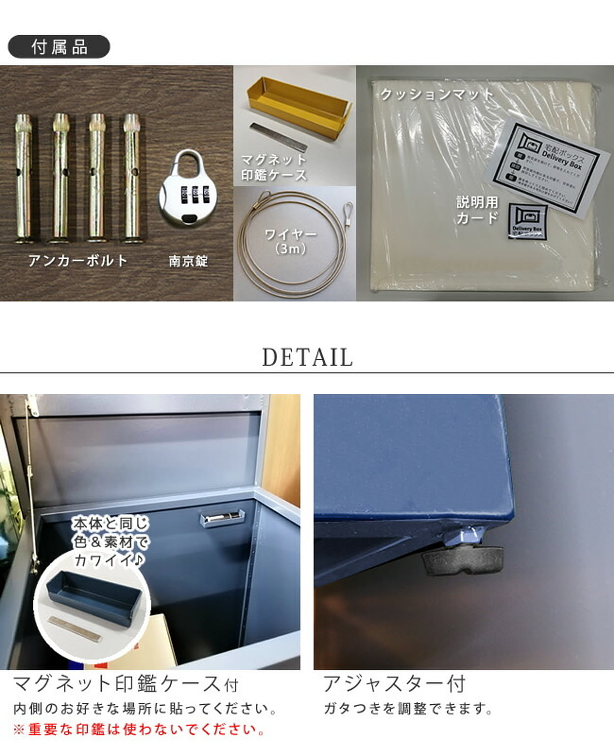 エクステリア