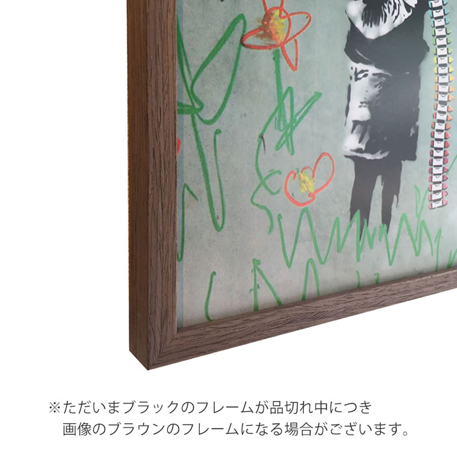 アートパネル・アートボード