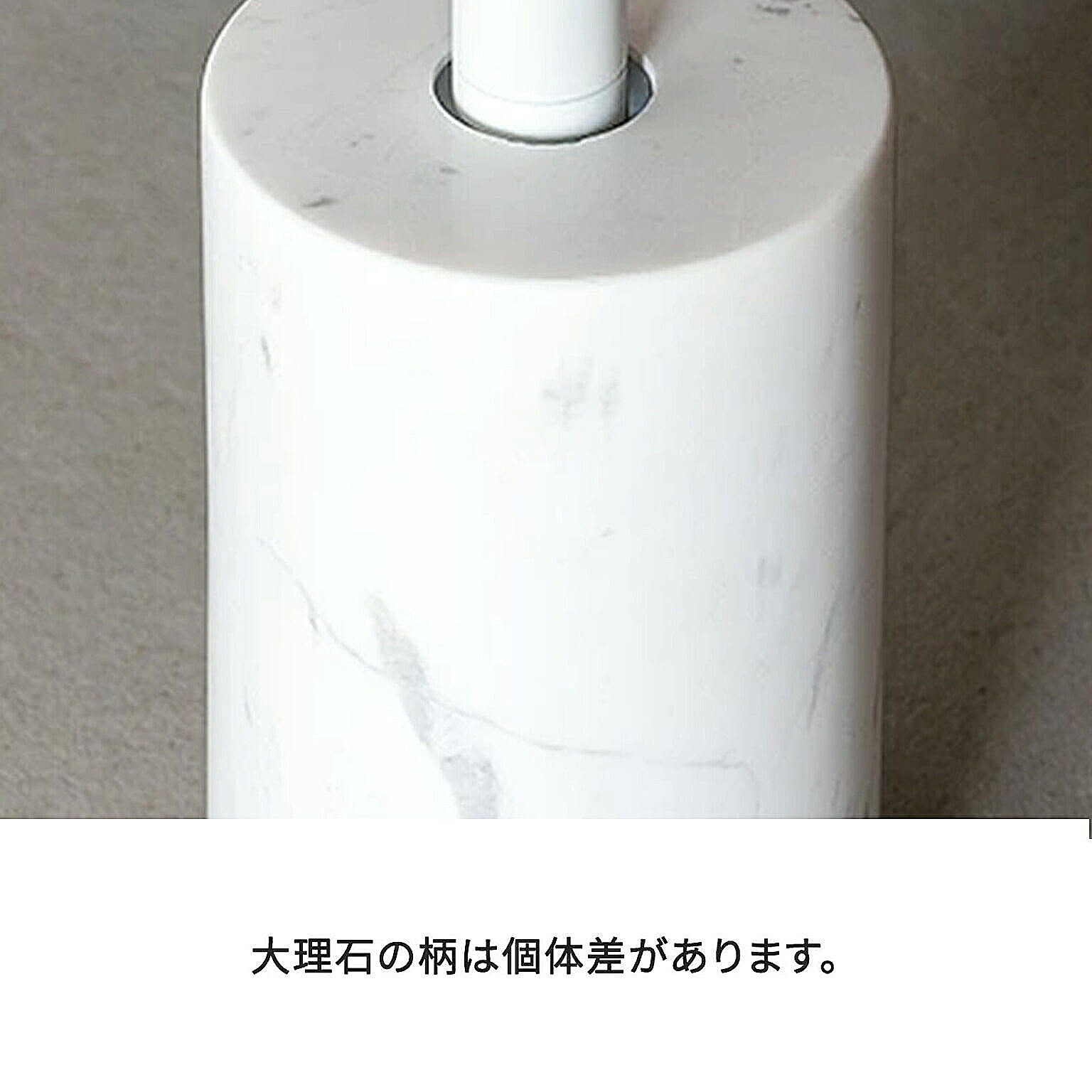 フロアランプ・スタンドライト
