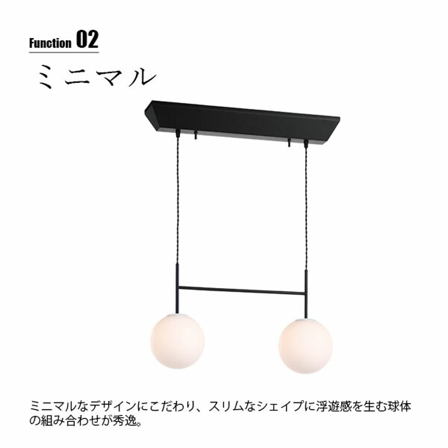 ペンダントライト