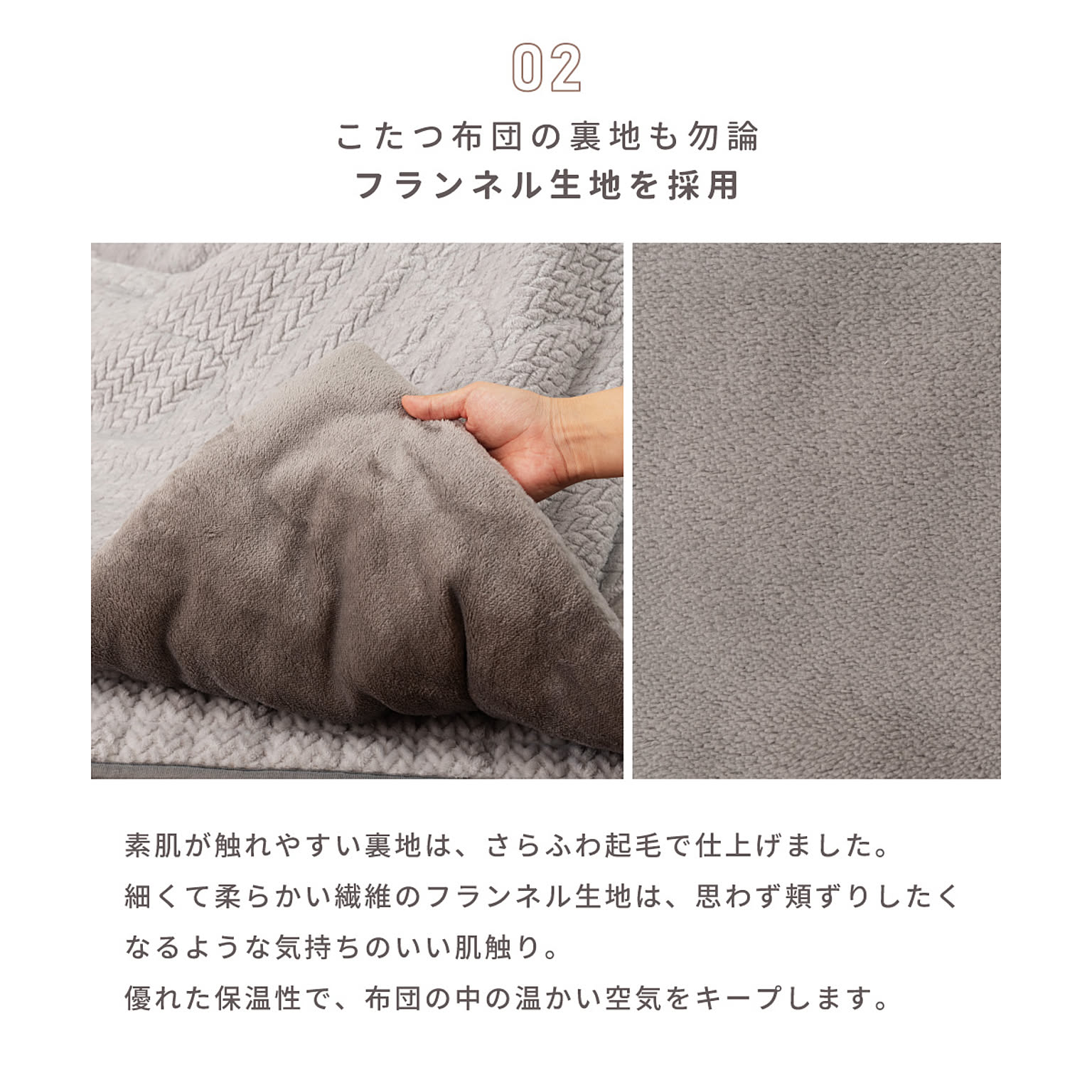 こたつ