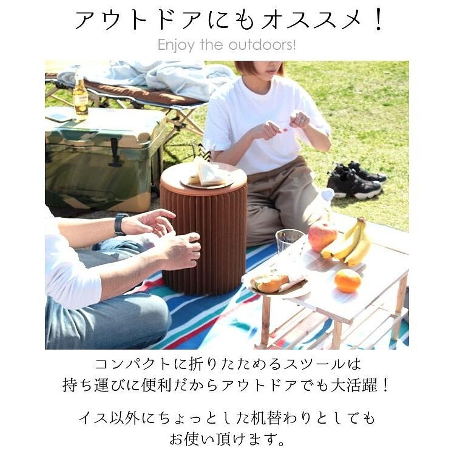 スツール・丸椅子