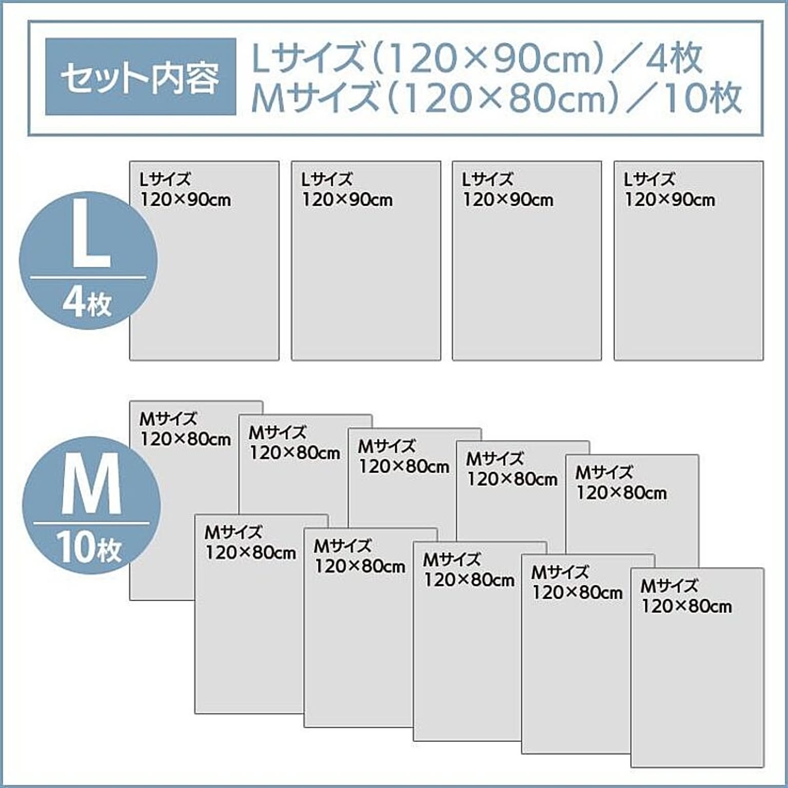 押入れ収納