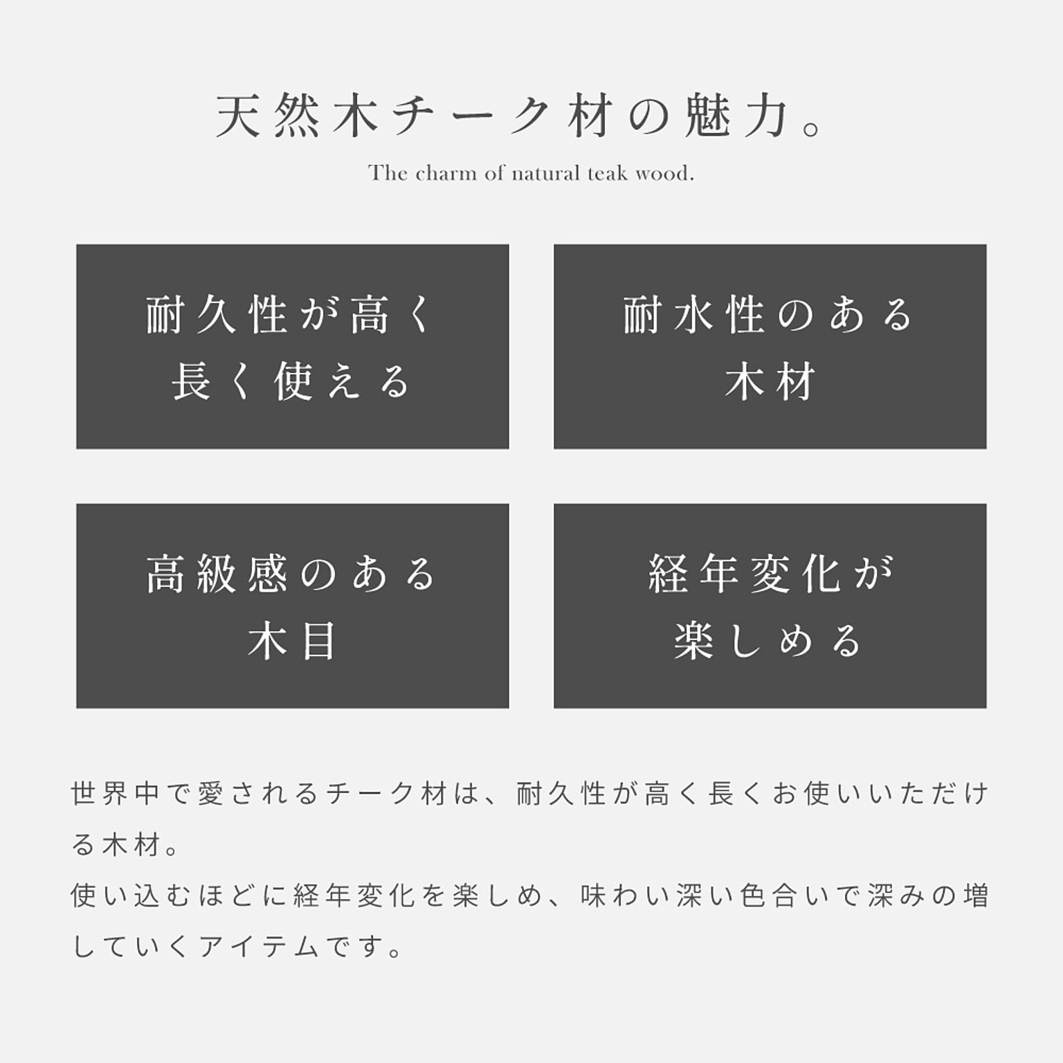 ジュエリーボックス・アクセサリーボックス