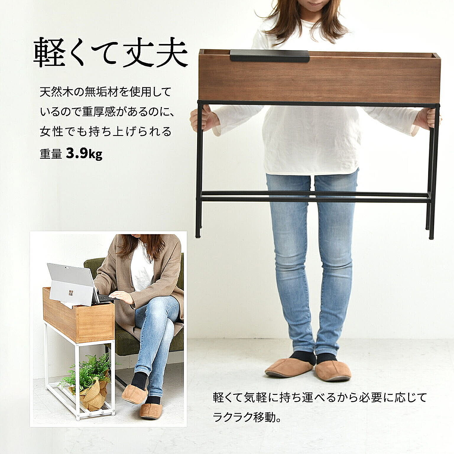 フラワースタンド・花台