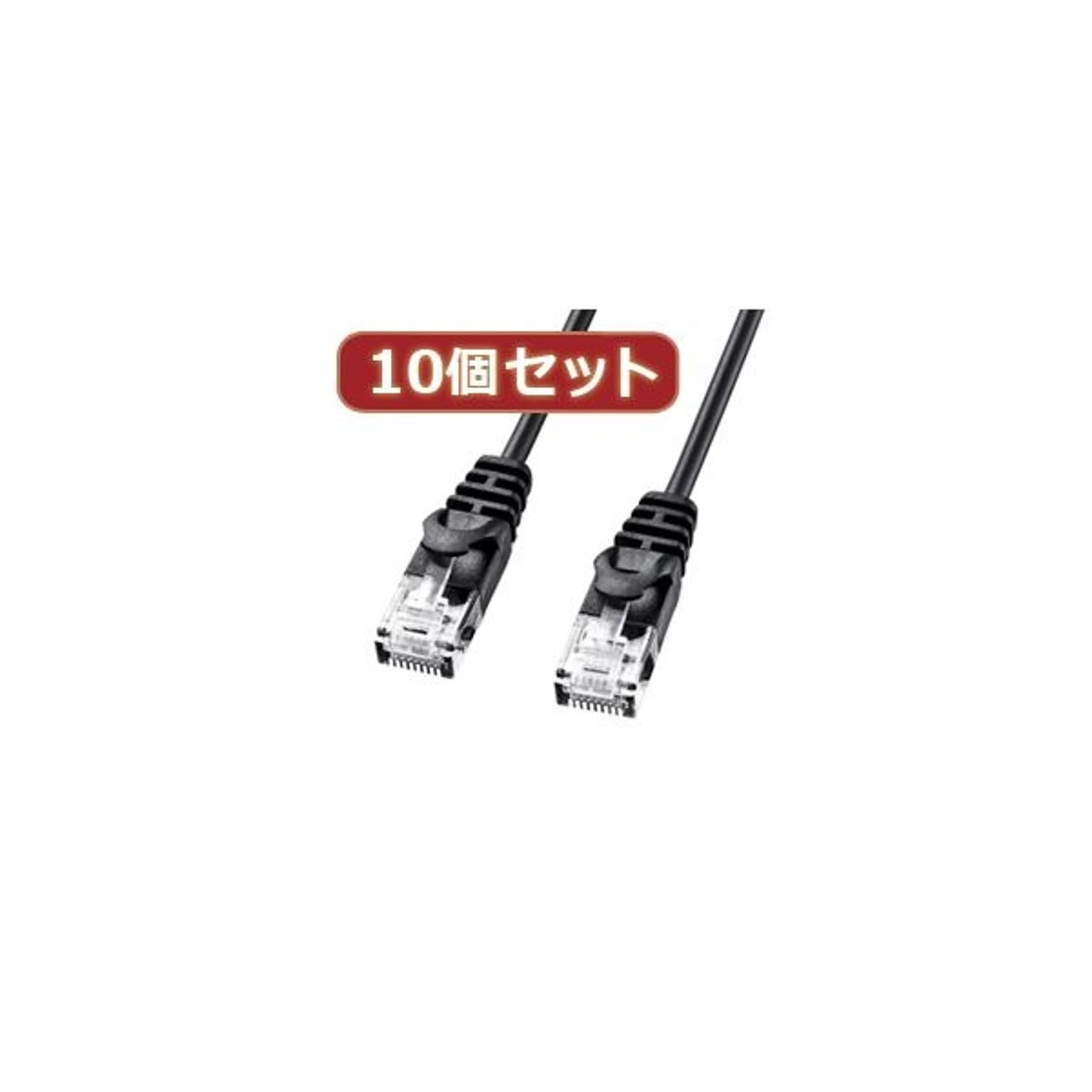 PC周辺機器