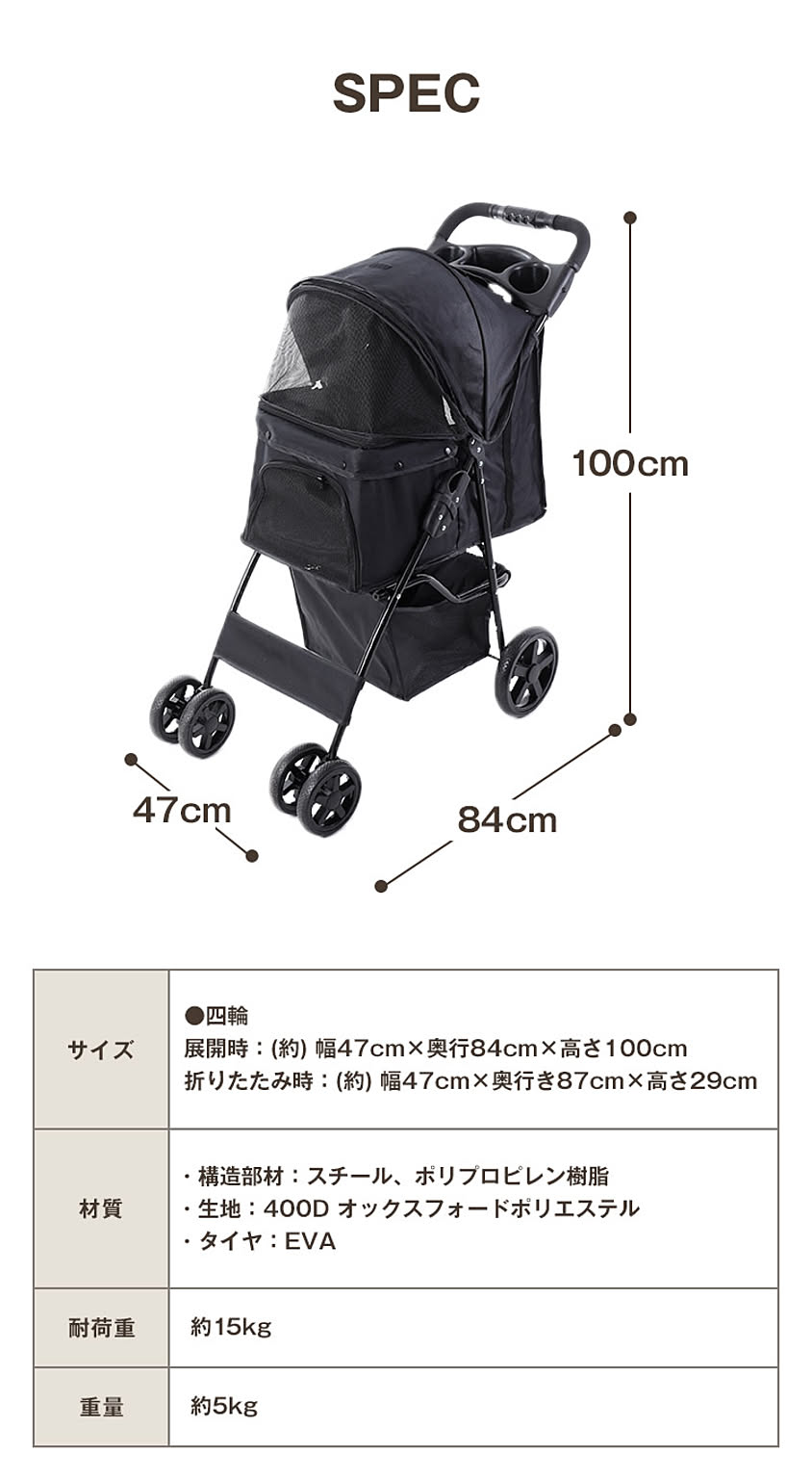 犬用インテリア・犬用家具