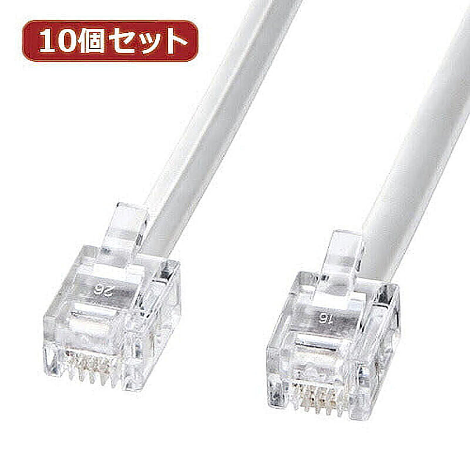 PC周辺機器