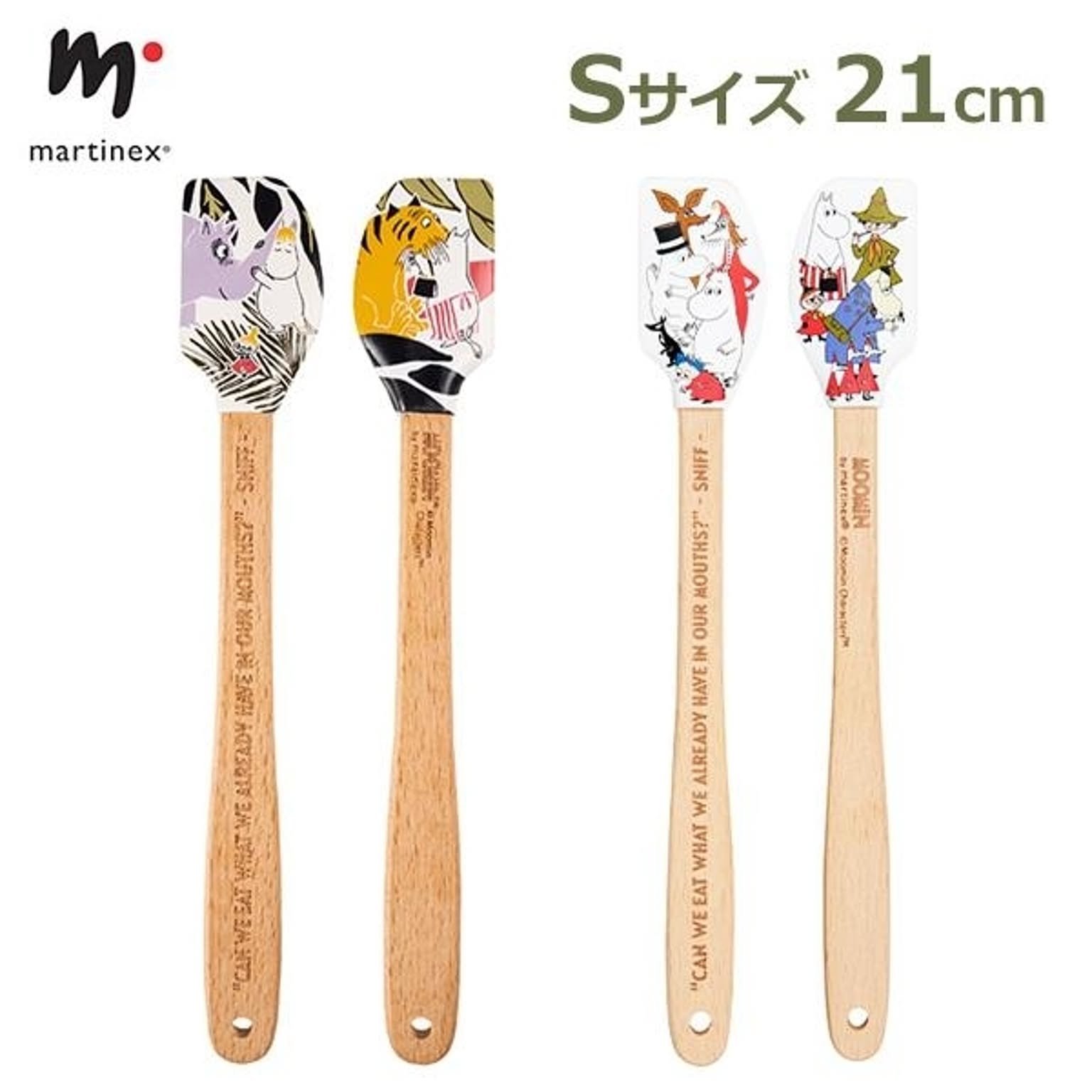 製菓用品