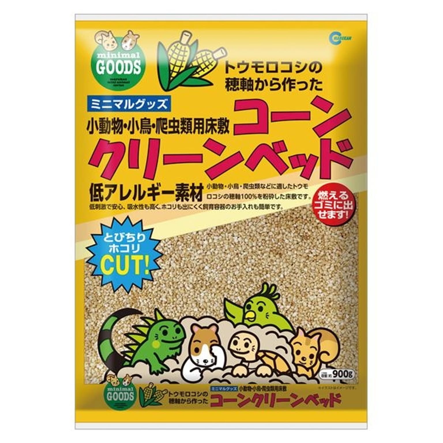 猫用インテリア・猫用家具