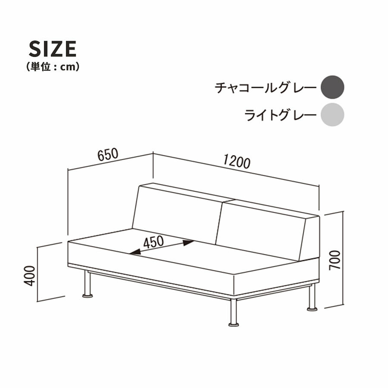 mash ソファ肘なし２人掛け GLM-LS001F