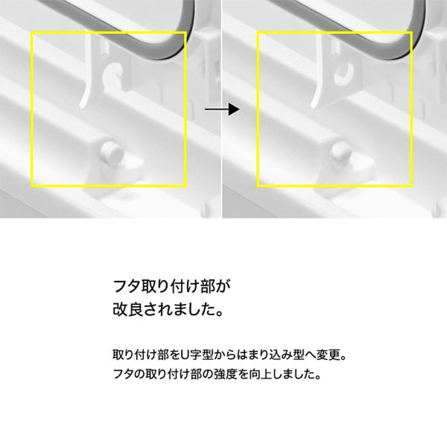 ゴミ箱・ダストボックス