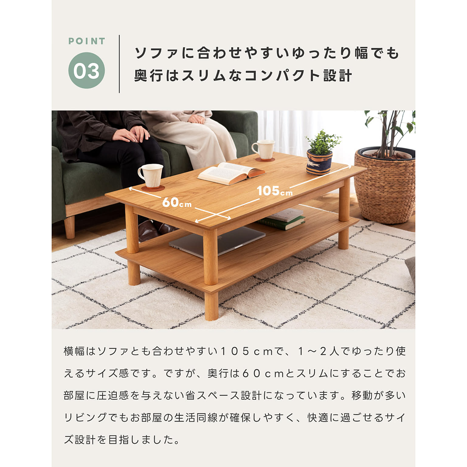 こたつ