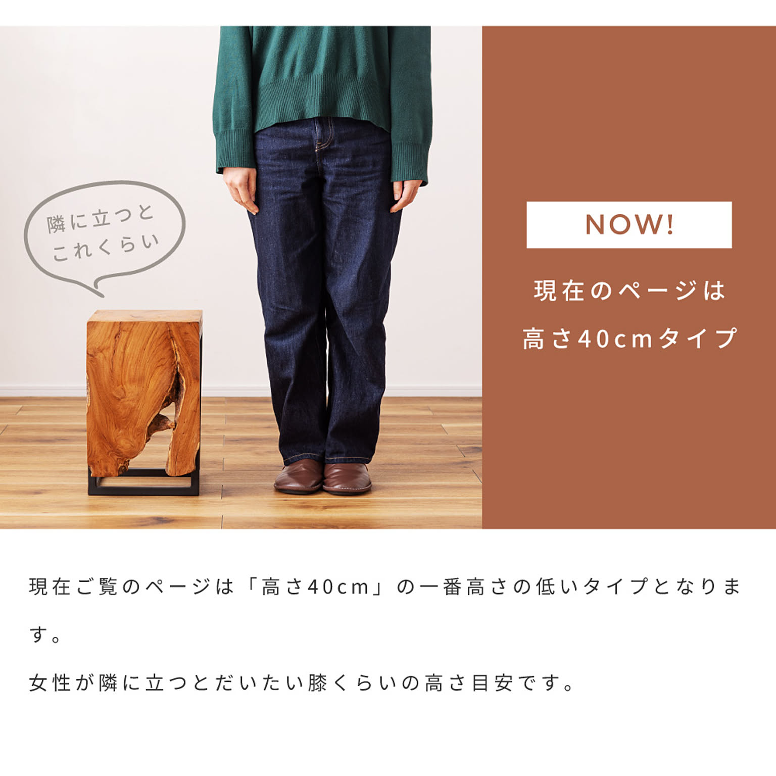 サイドテーブル・ナイトテーブル