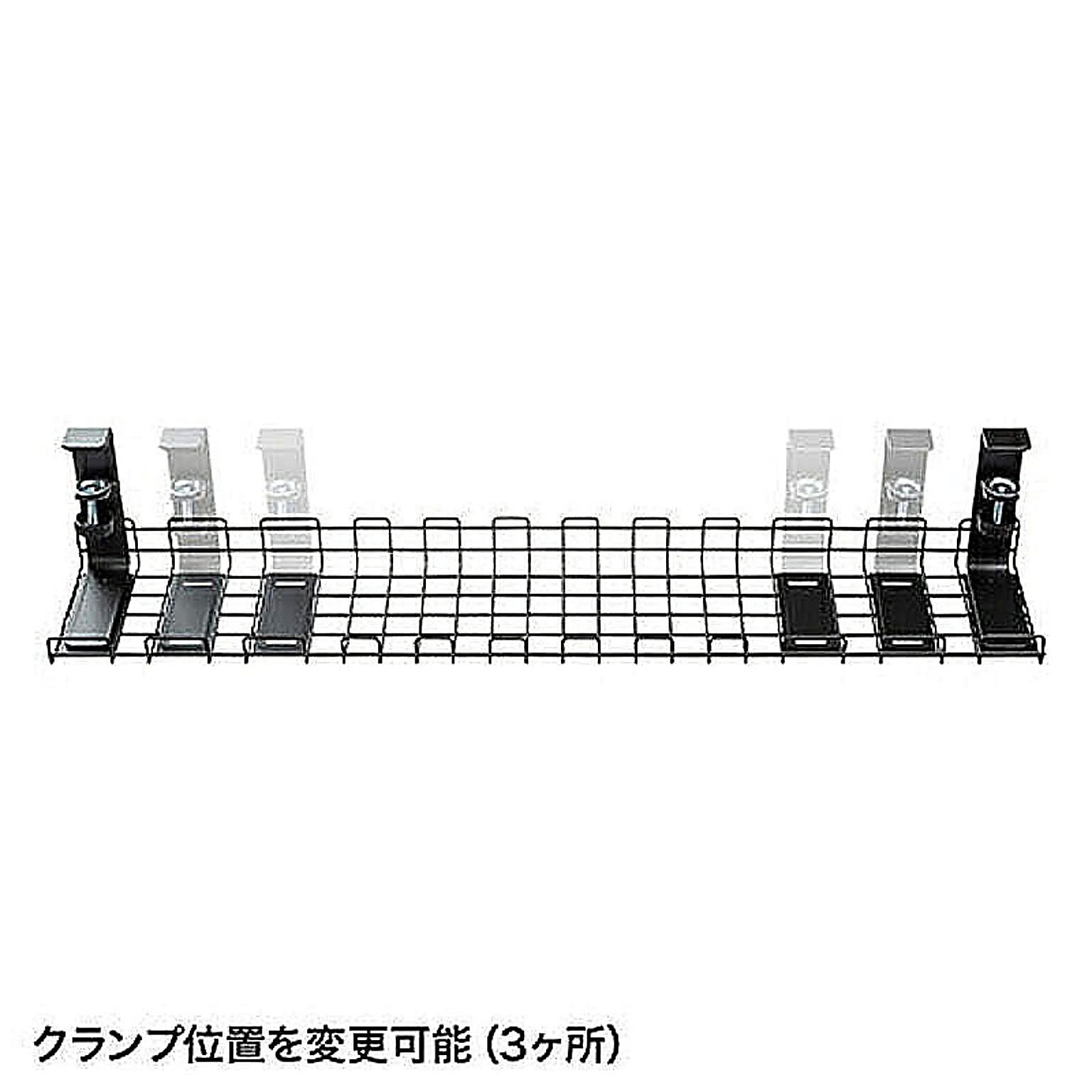 ケーブルボックス・ケーブルホルダー