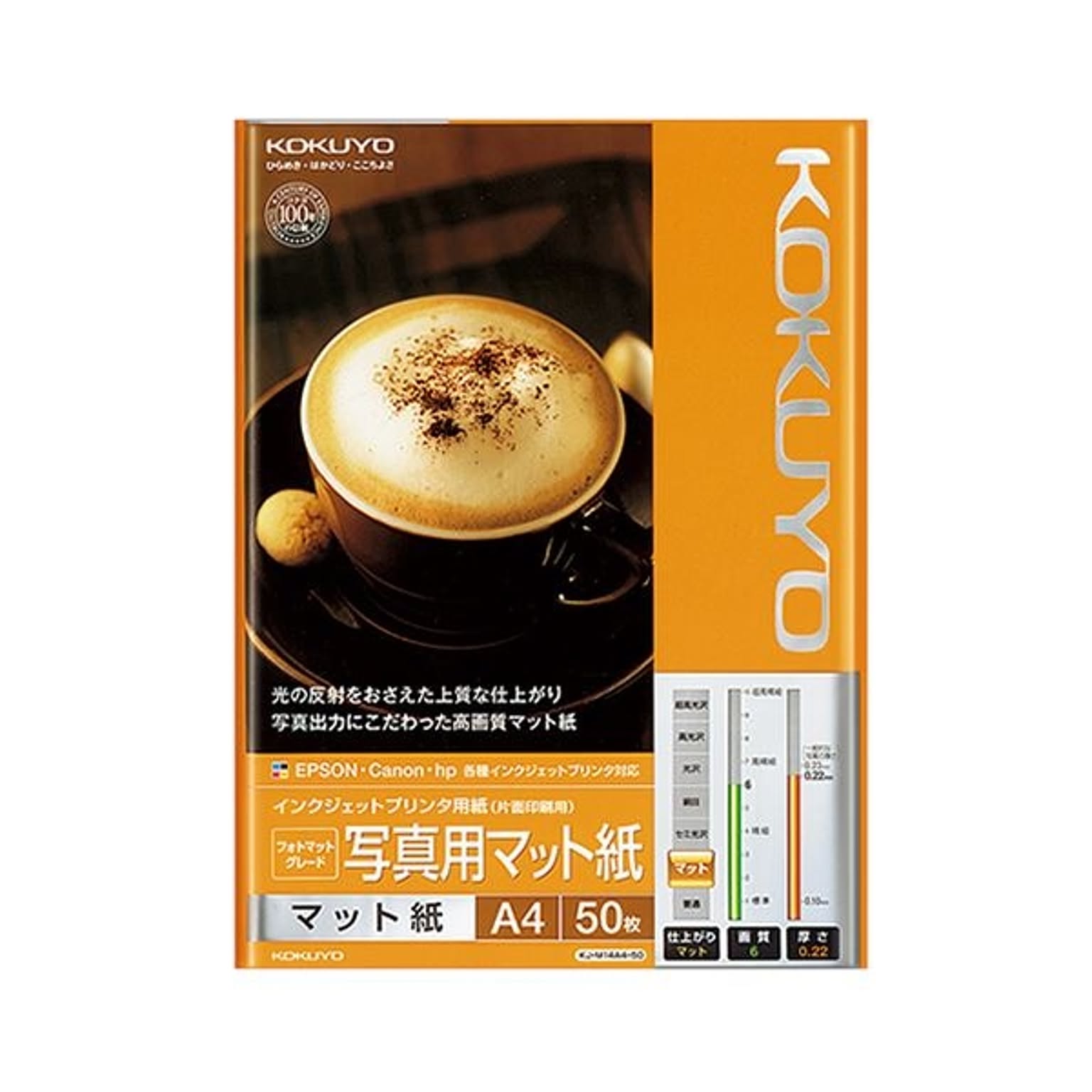 カメラ・カメラアクセサリ