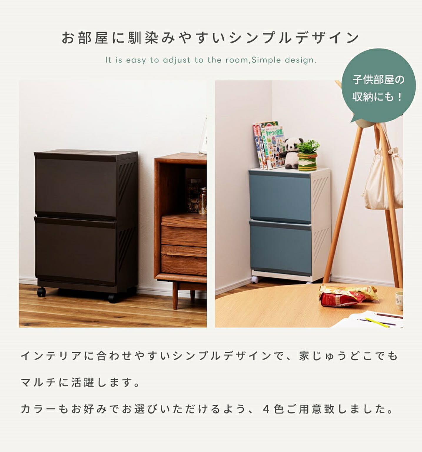 ランドリーバスケット