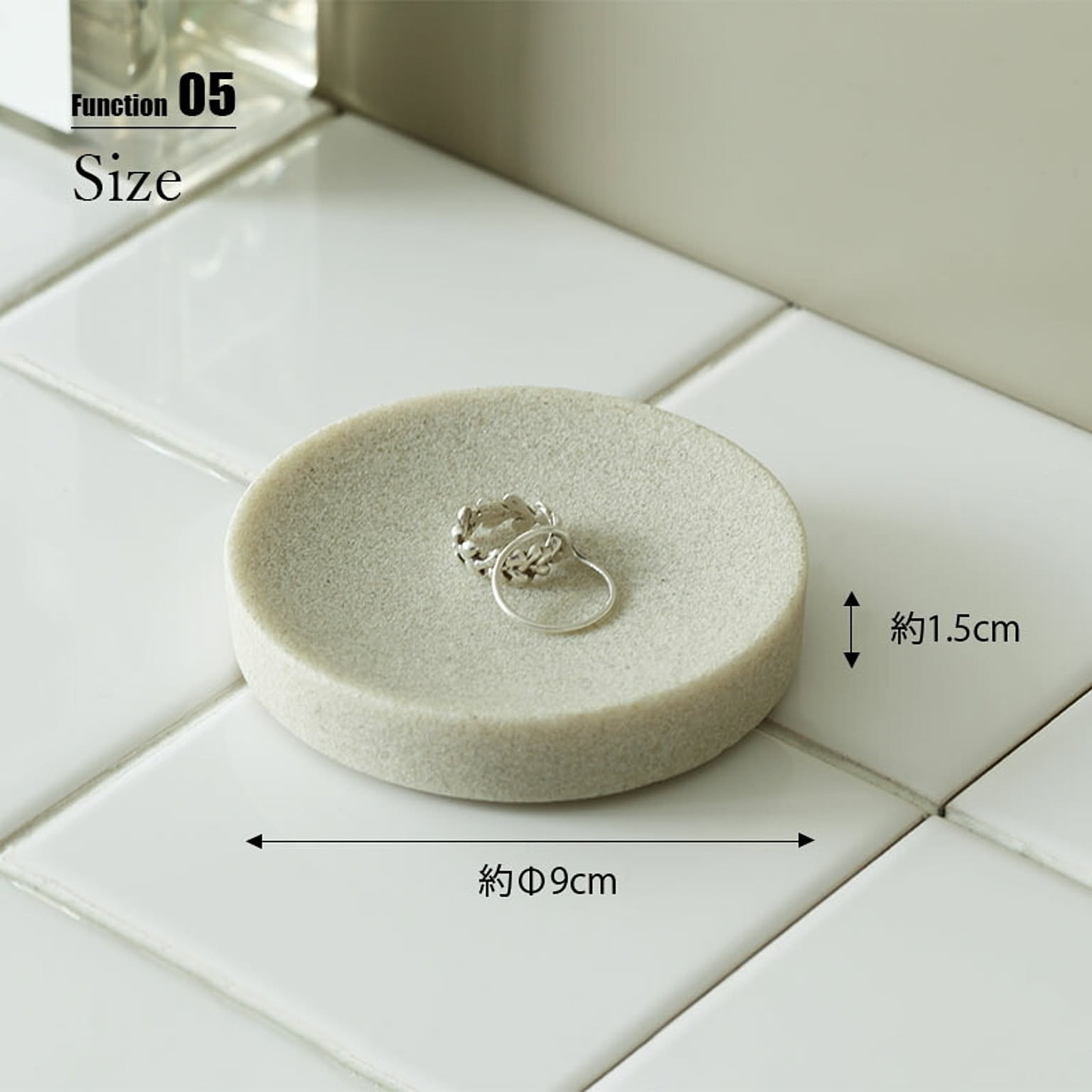 ジュエリーボックス・アクセサリーボックス