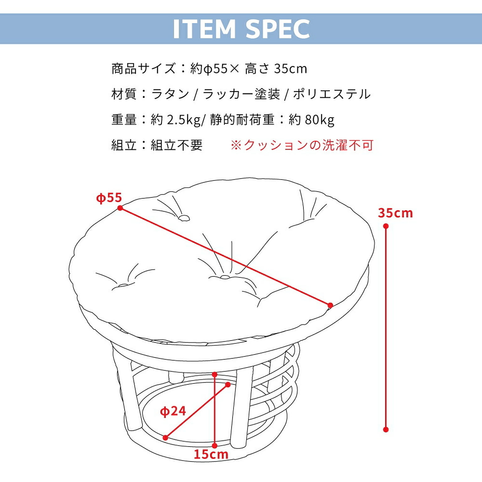 犬用インテリア・犬用家具