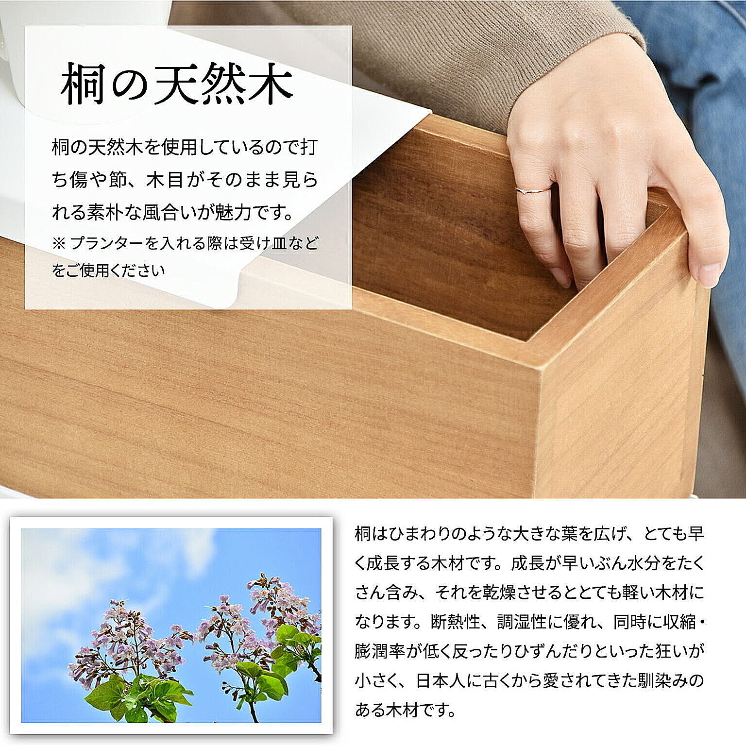 フラワースタンド・花台