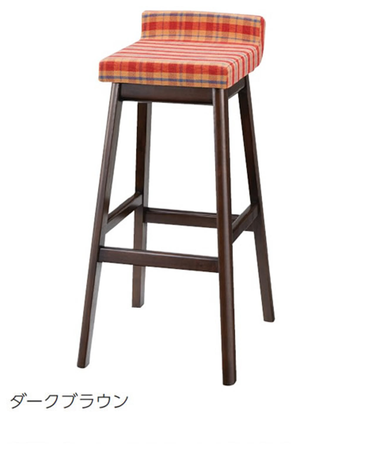 カウンターチェア