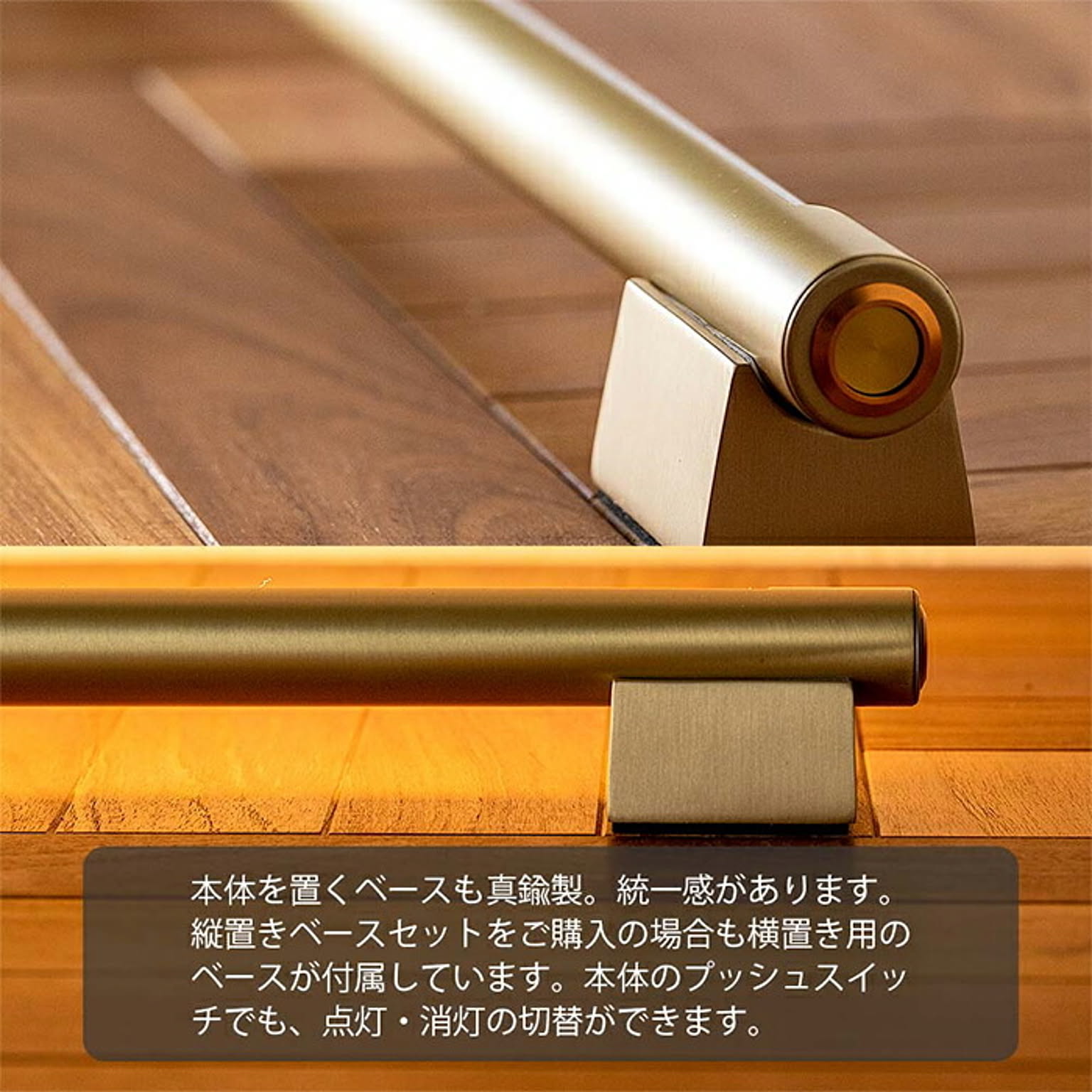 フロアランプ・スタンドライト