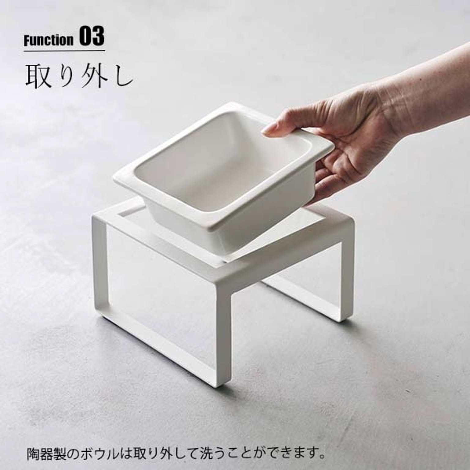 犬用インテリア・犬用家具