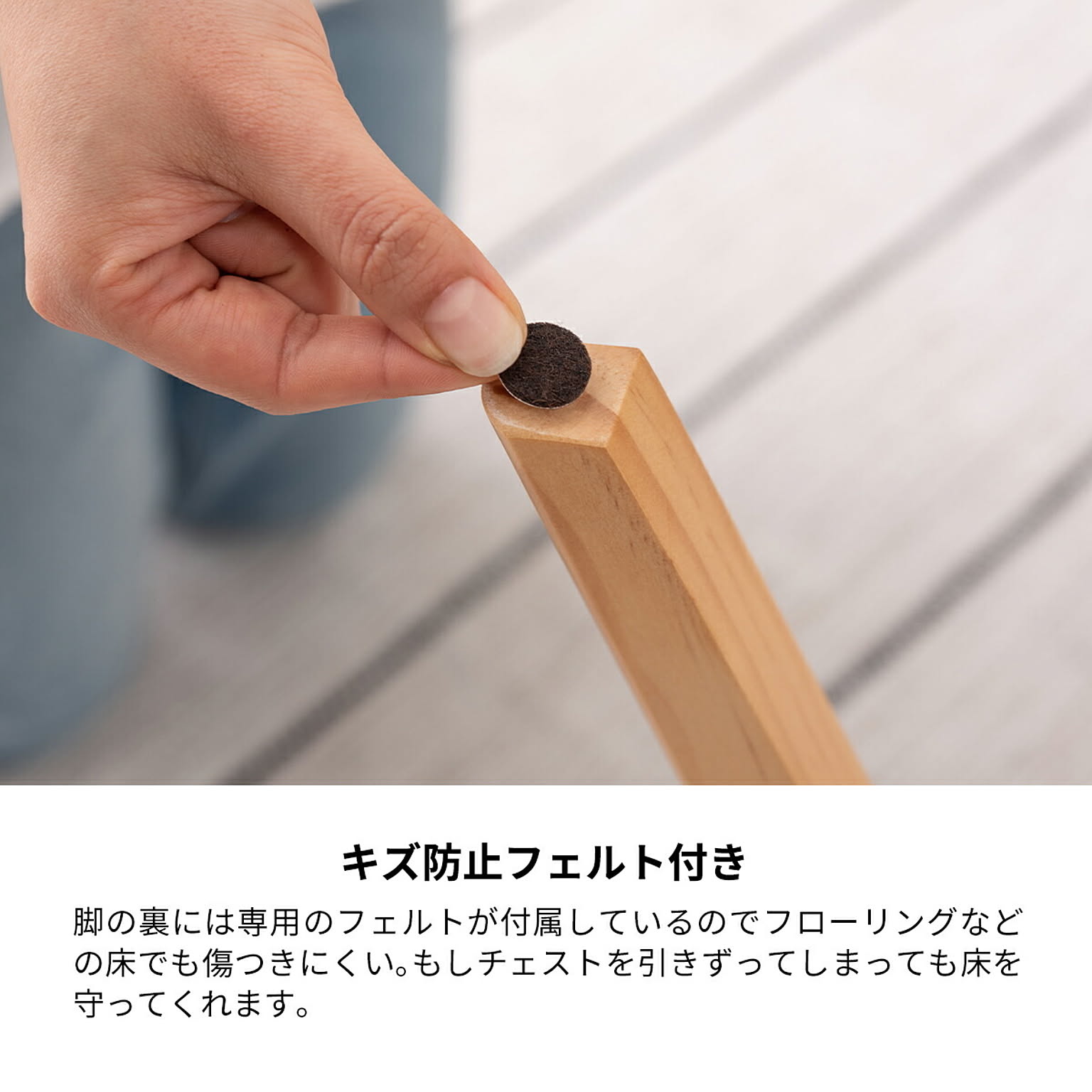 サイドテーブル・ナイトテーブル